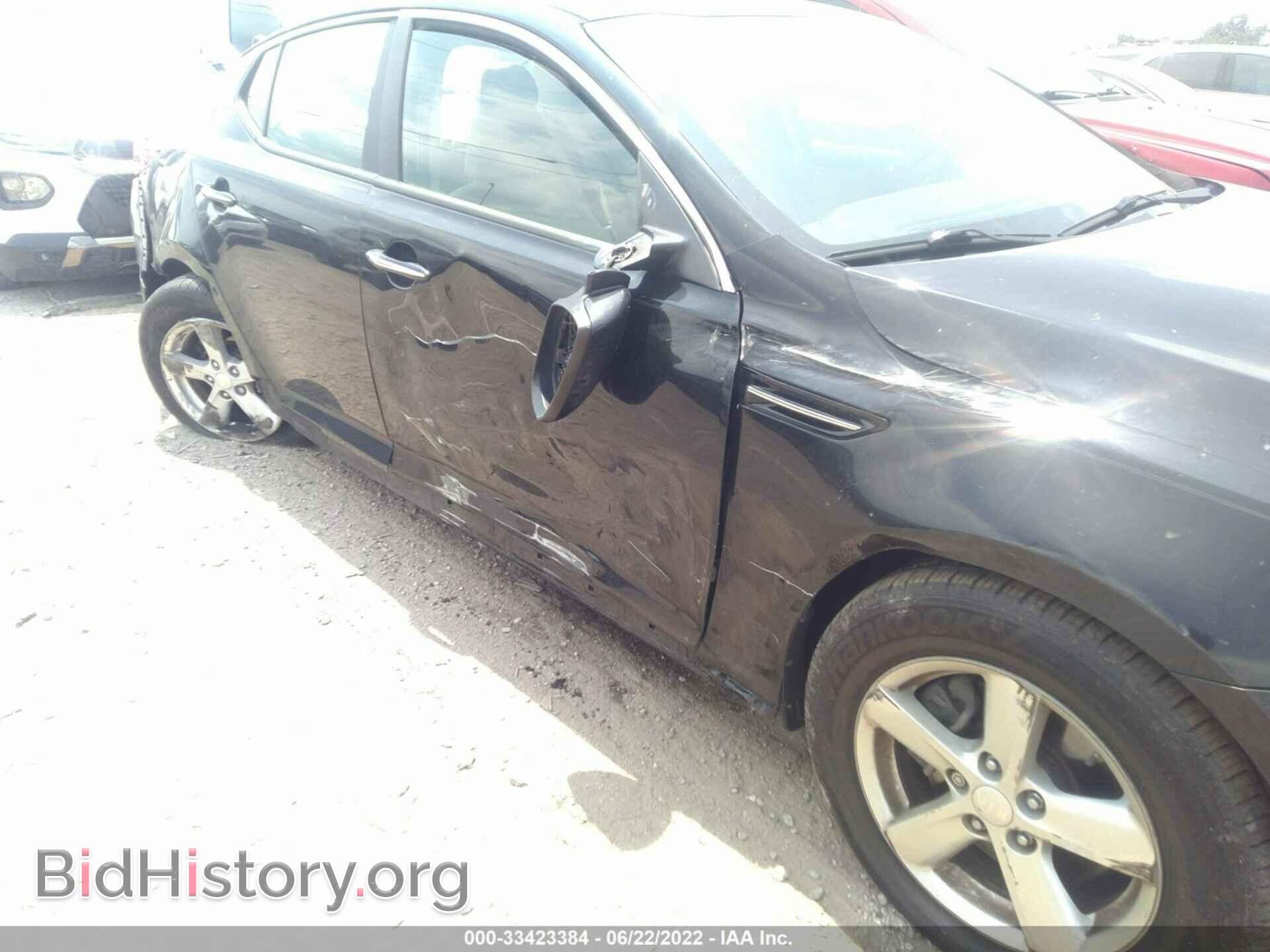 2015 KIA OPTIMA - VIN: KNAGM4A79F5660620 - Photo 6