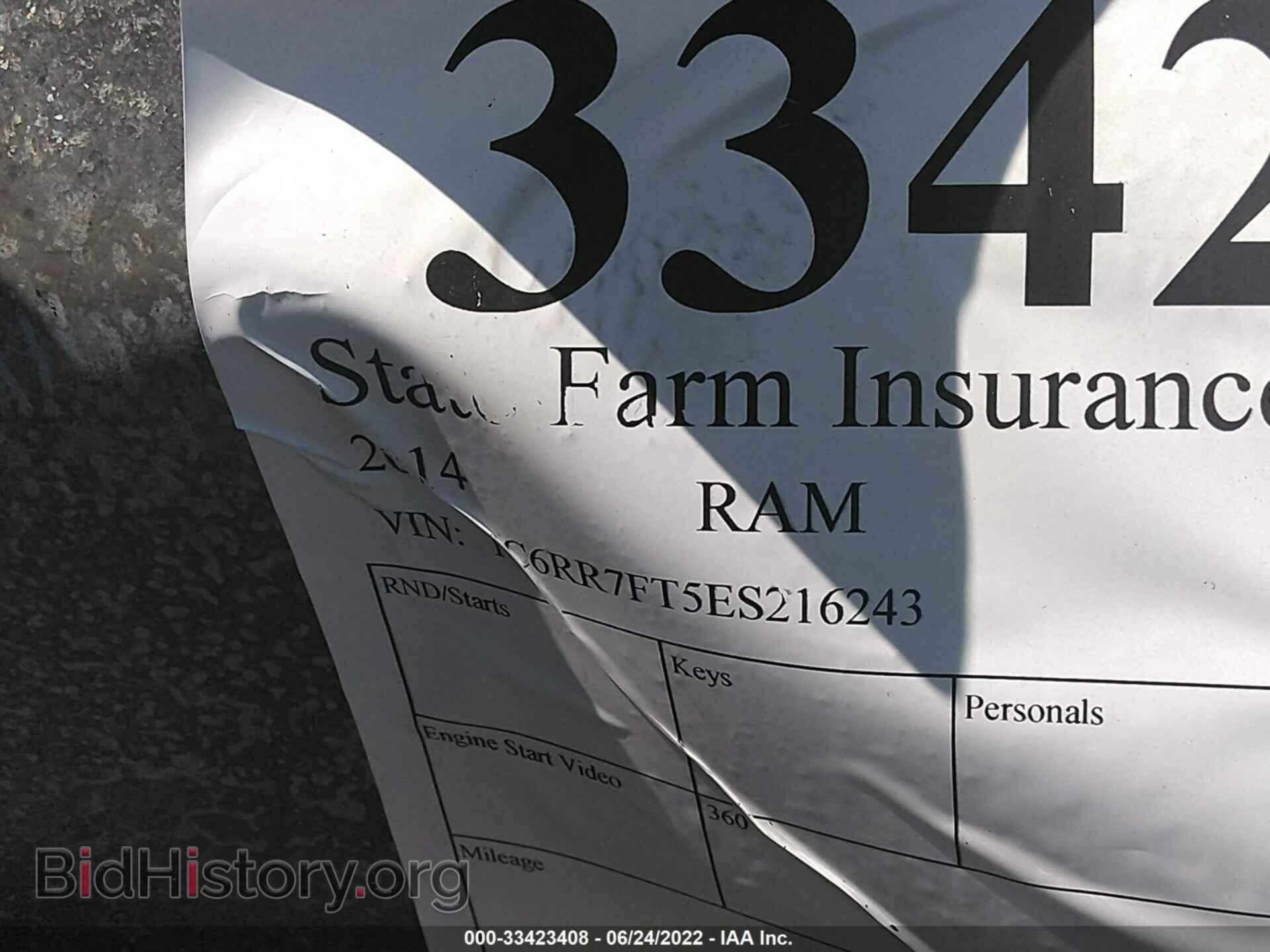 2014 RAM 1500 - VIN: 1C6RR7FT5ES216243 - Photo 9