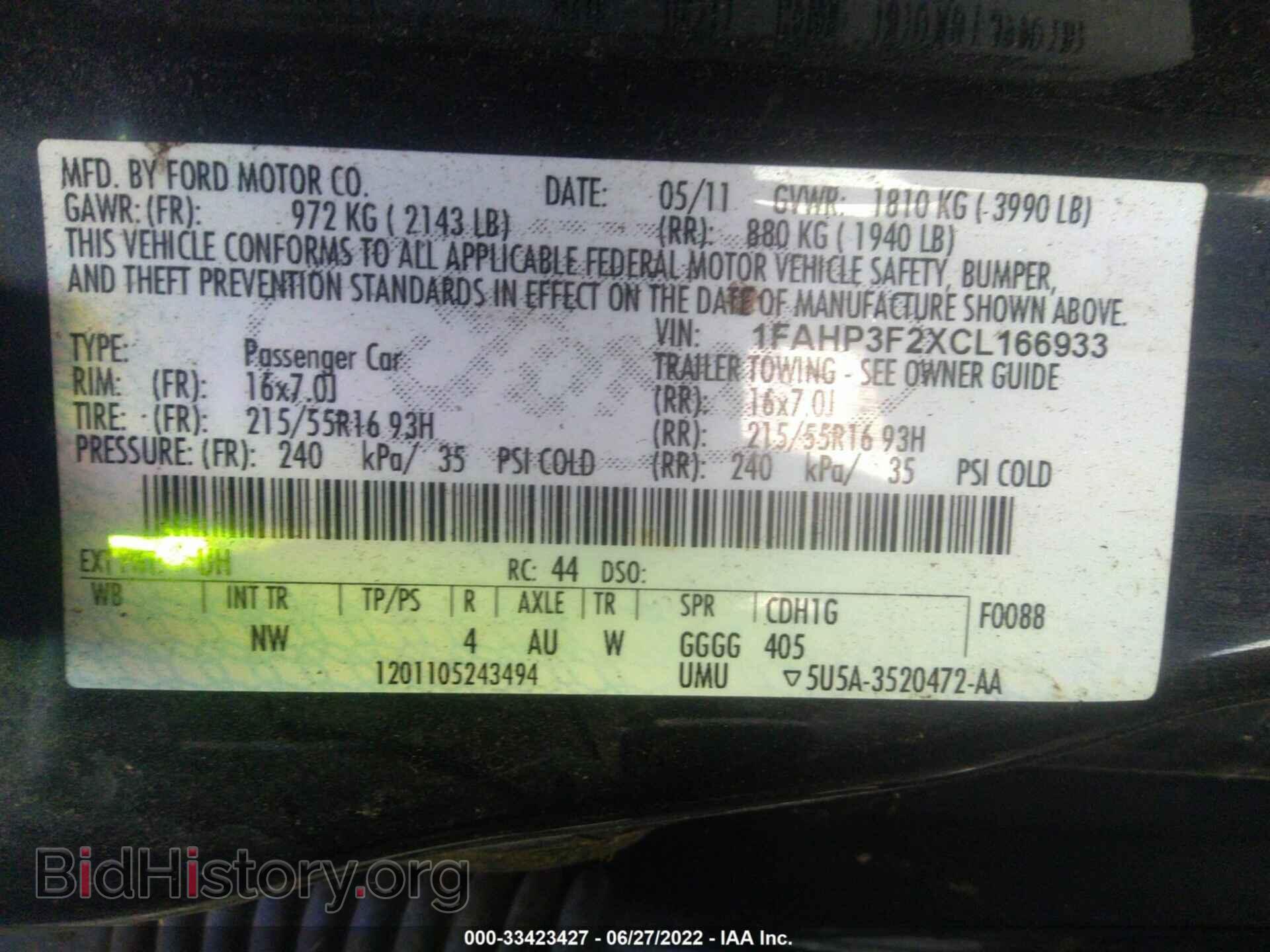 2012 FORD FOCUS - VIN: 1FAHP3F2XCL166933 - Фото 9