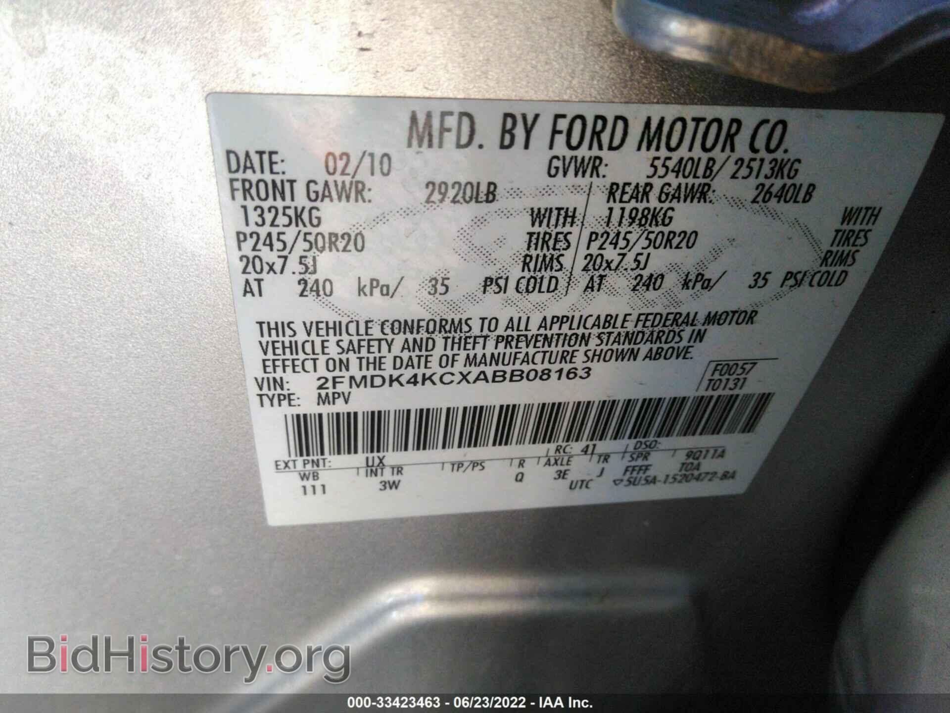 2010 FORD EDGE - VIN: 2FMDK4KCXABB08163 - Фото 9