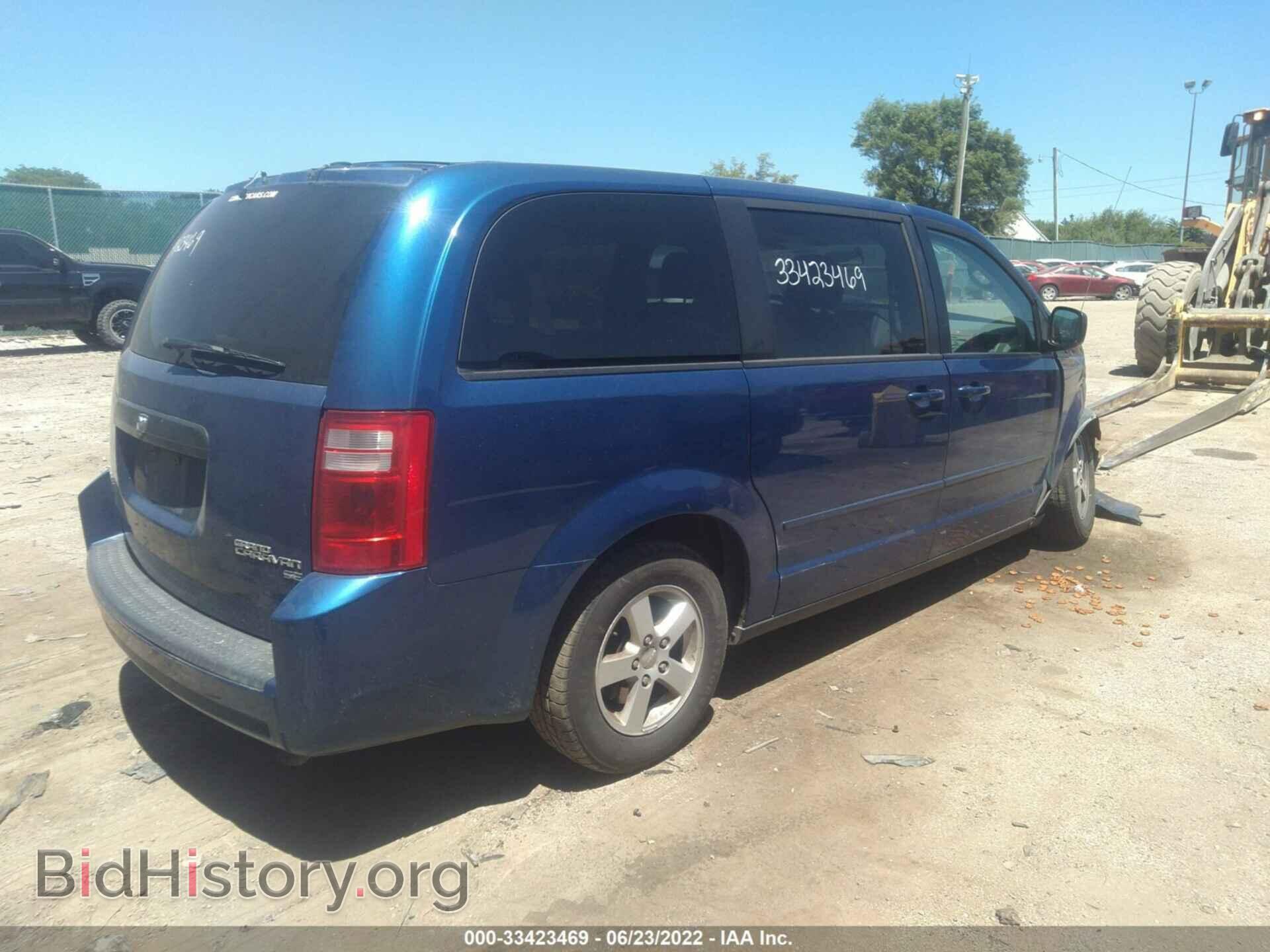 2010 DODGE GRAND CARAVAN - VIN: 2D4RN4DE4AR335245 - Фото 4