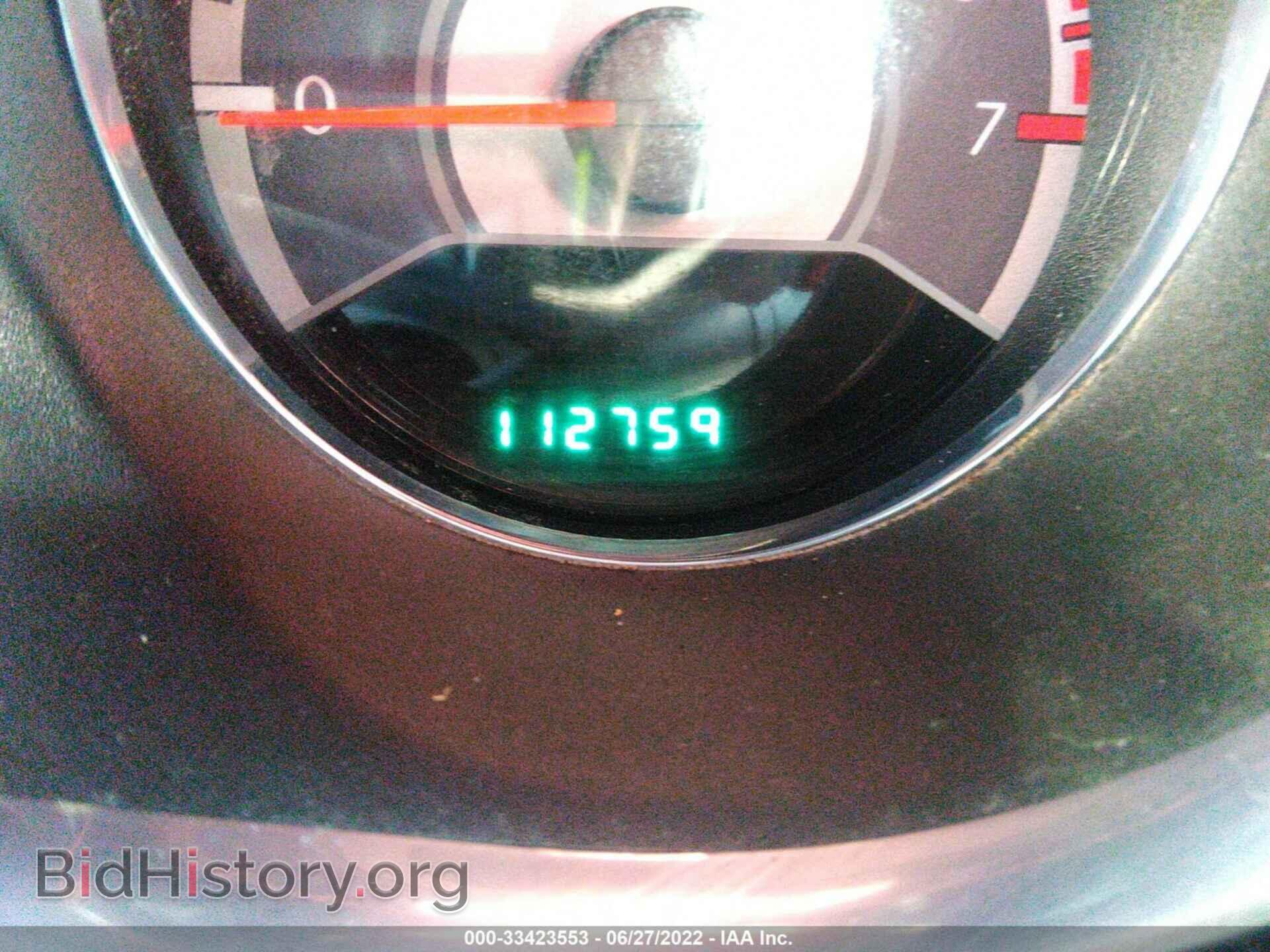 2012 CHRYSLER 200 - VIN: 1C3CCBBB2CN235915 - Photo 7