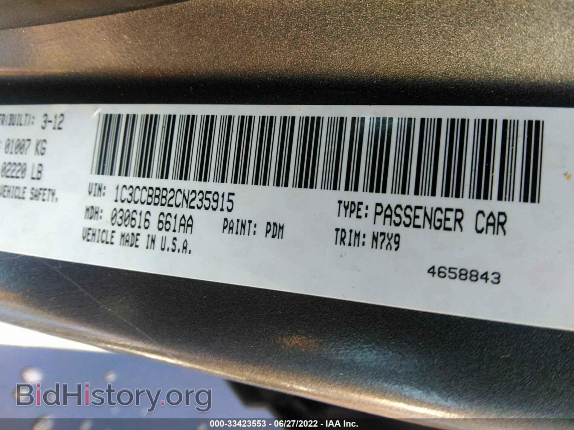 2012 CHRYSLER 200 - VIN: 1C3CCBBB2CN235915 - Photo 9