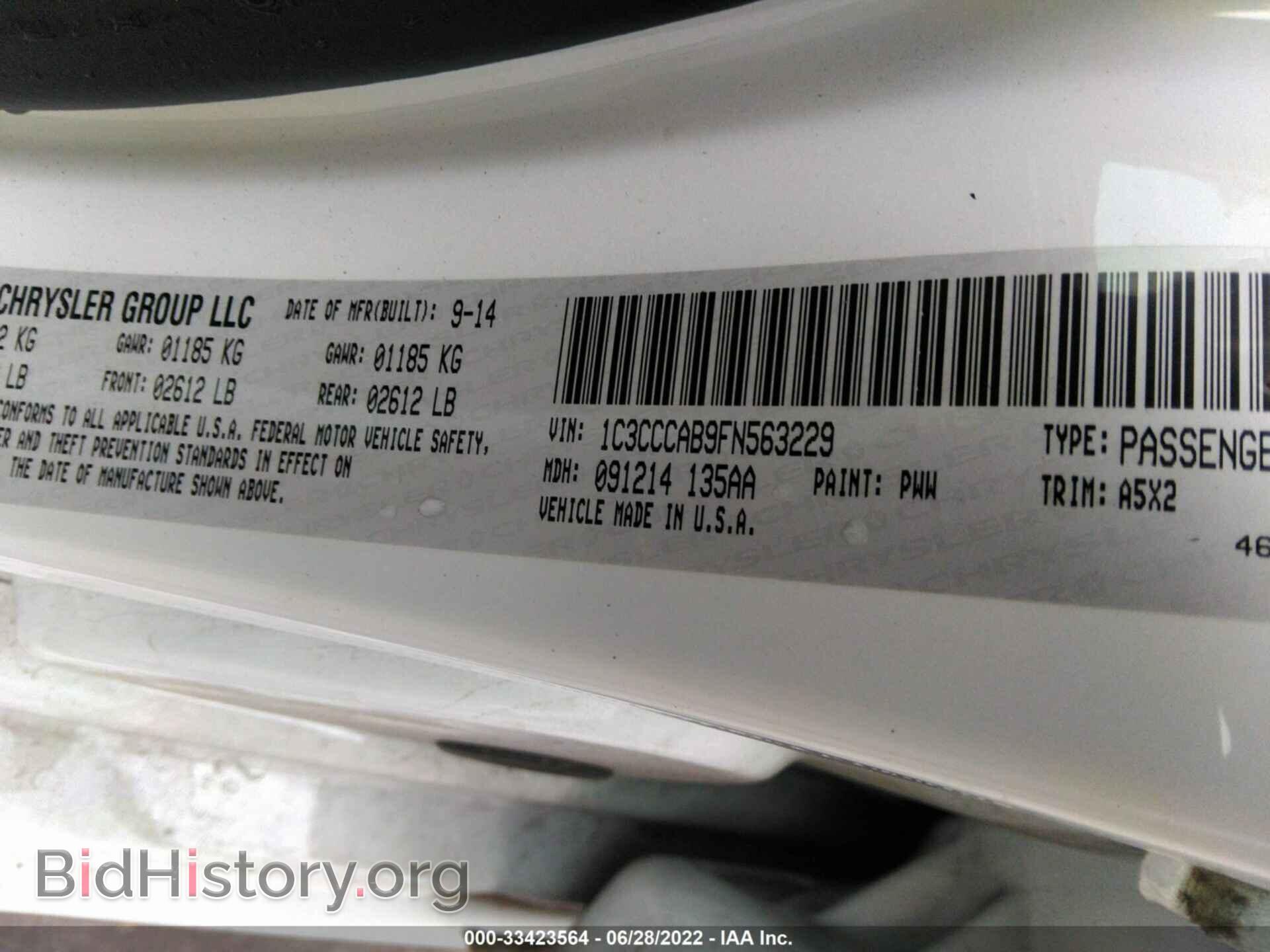 2015 CHRYSLER 200 - VIN: 1C3CCCAB9FN563229 - Фото 9