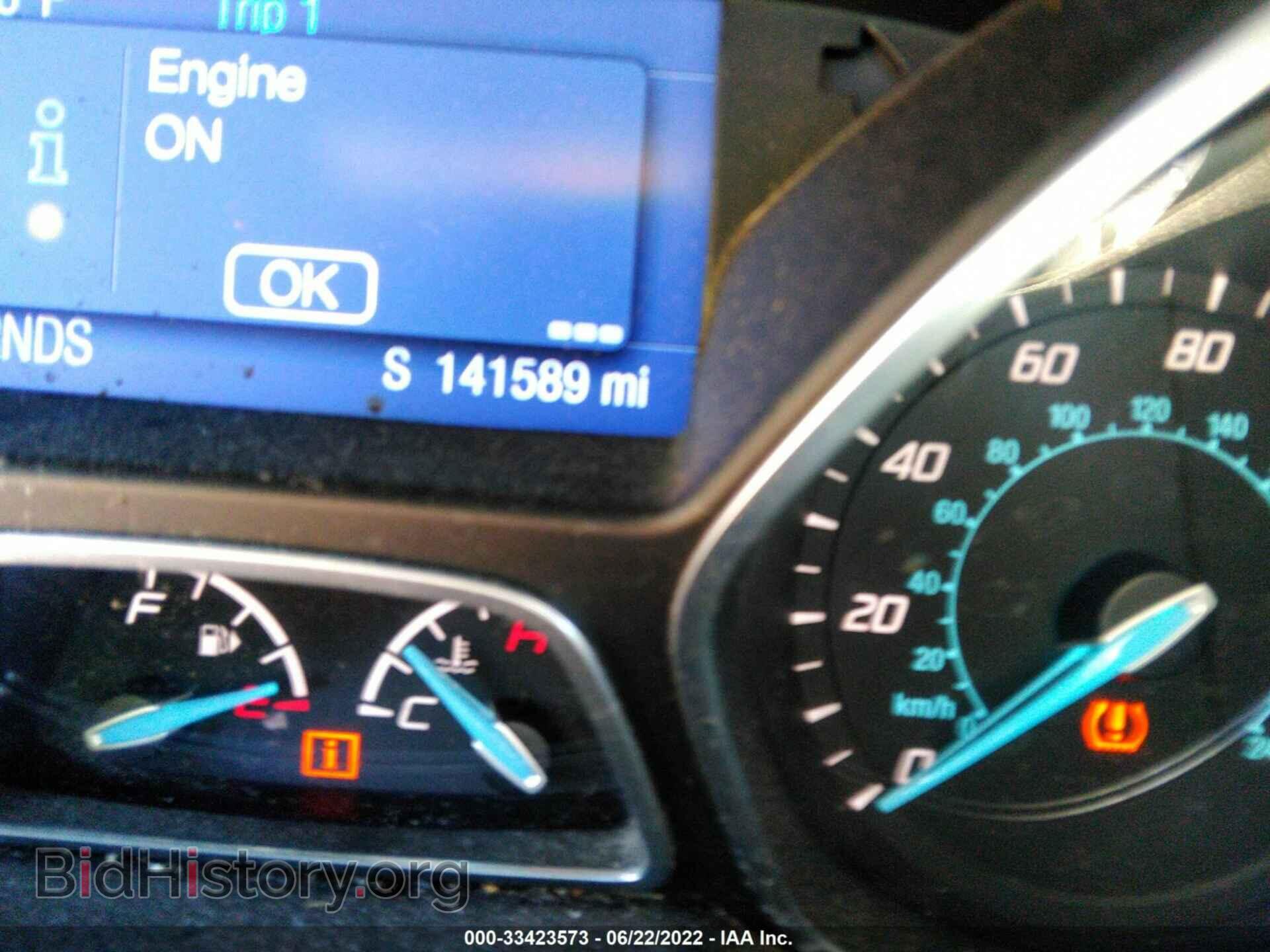 2014 FORD FOCUS - VIN: 1FADP3F26EL269347 - Фото 7