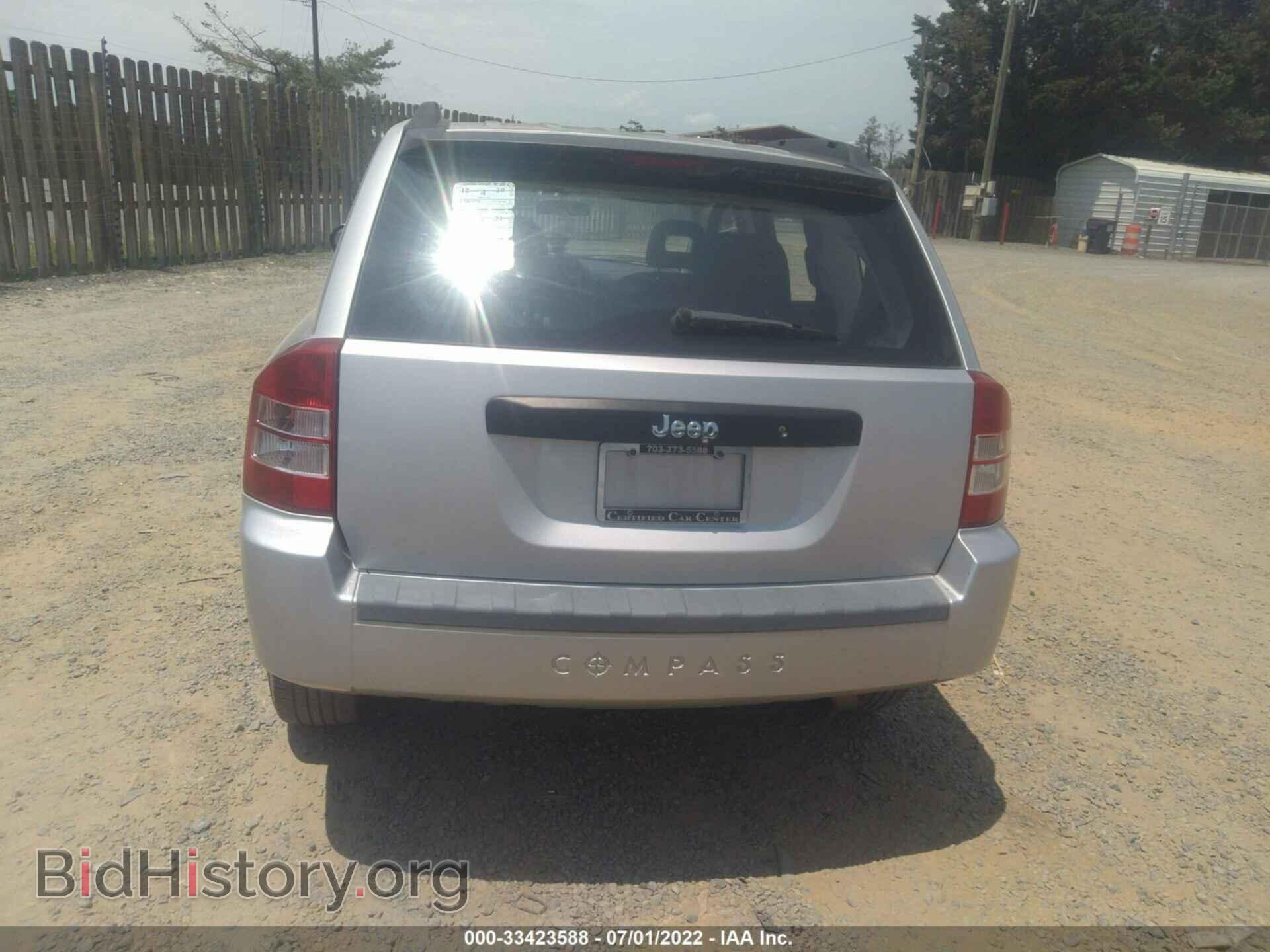 2009 JEEP COMPASS - VIN: 1J4FT47A69D102961 - Фото 6