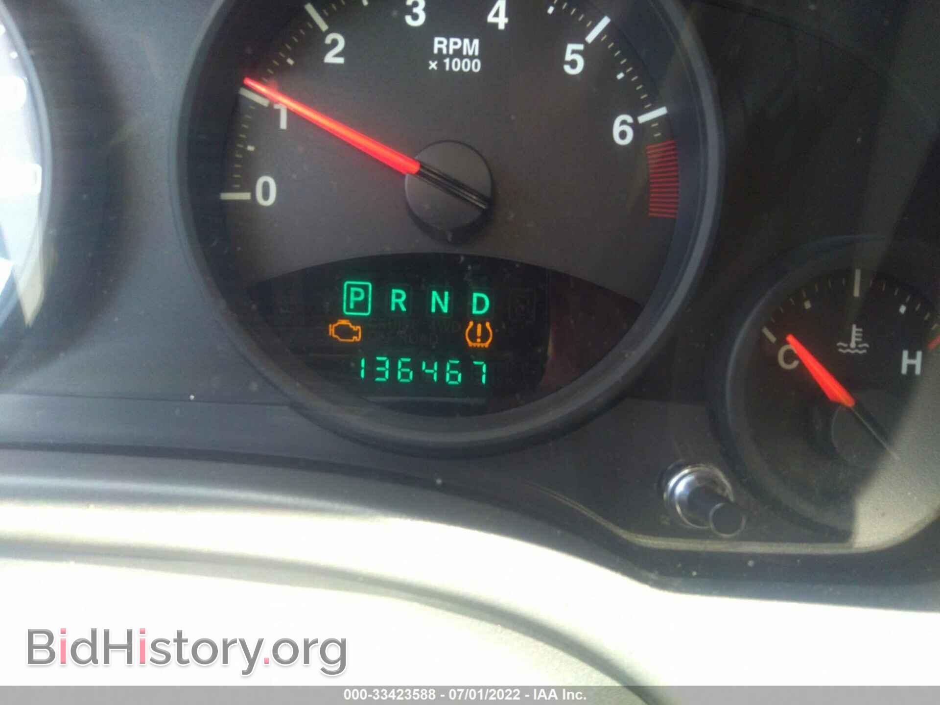 2009 JEEP COMPASS - VIN: 1J4FT47A69D102961 - Фото 7