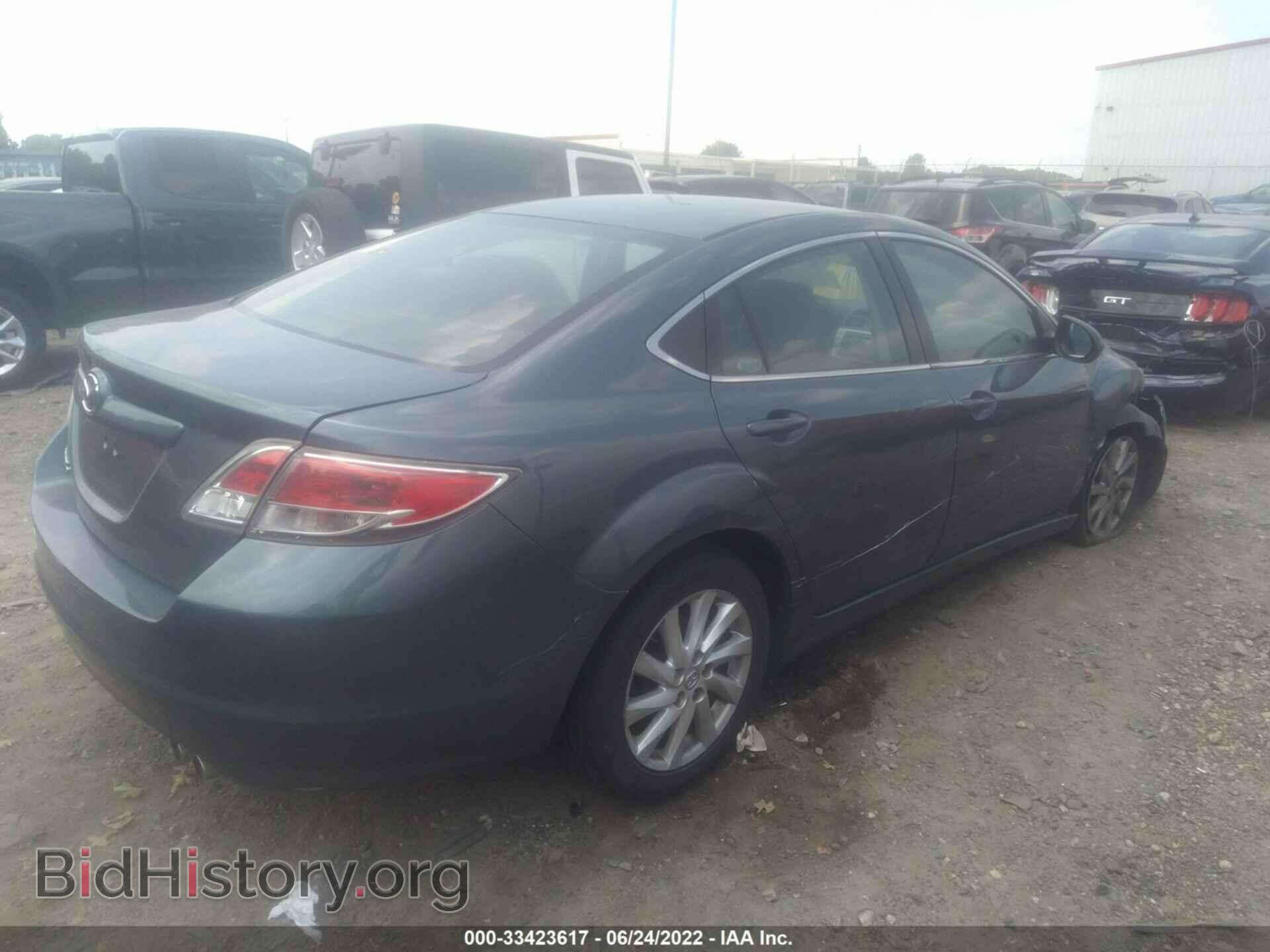 2012 MAZDA MAZDA6 - VIN: 1YVHZ8DH9C5M15083 - Фото 4