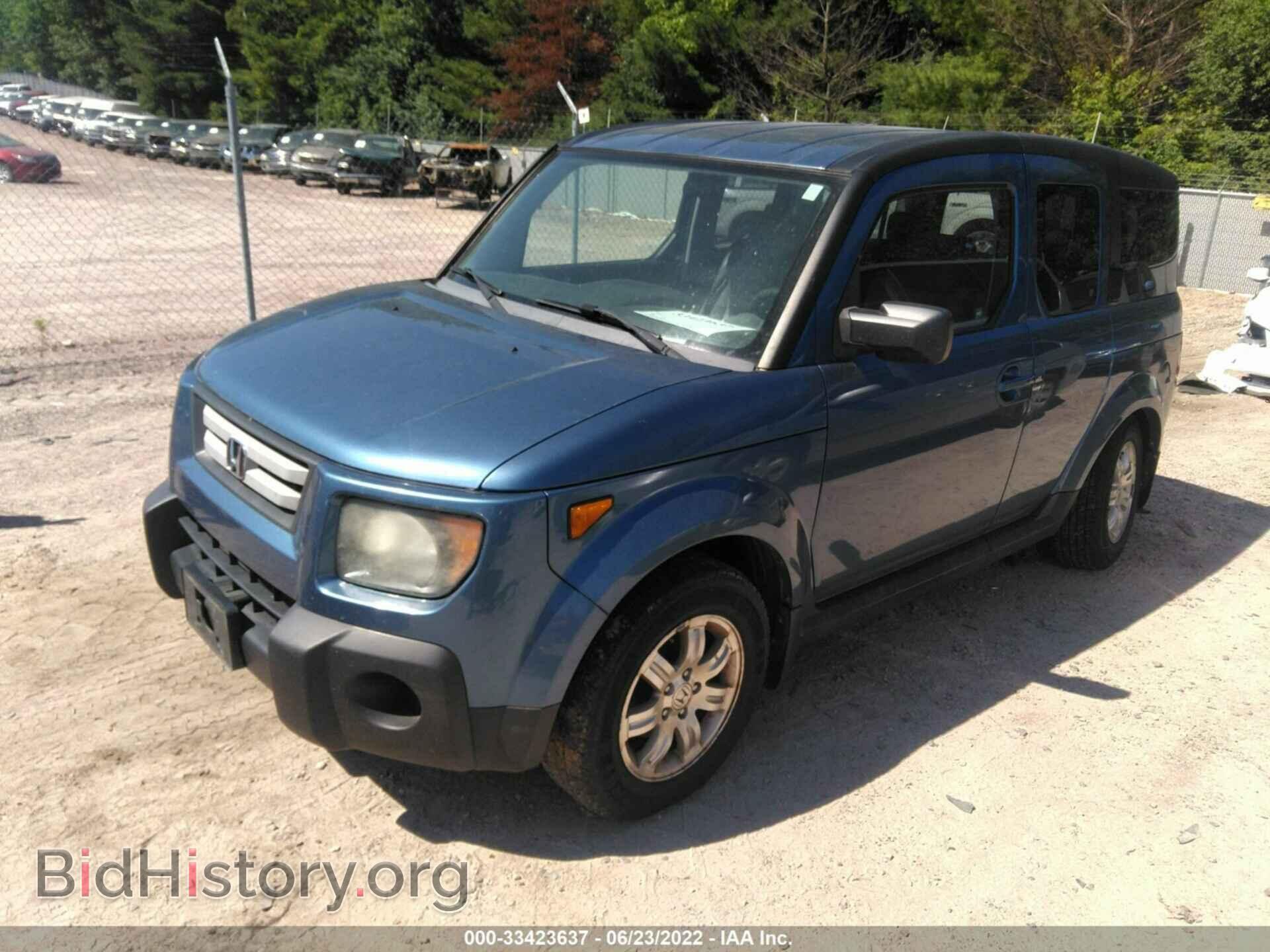 2008 HONDA ELEMENT - VIN: 5J6YH28768L015177 - Фото 2