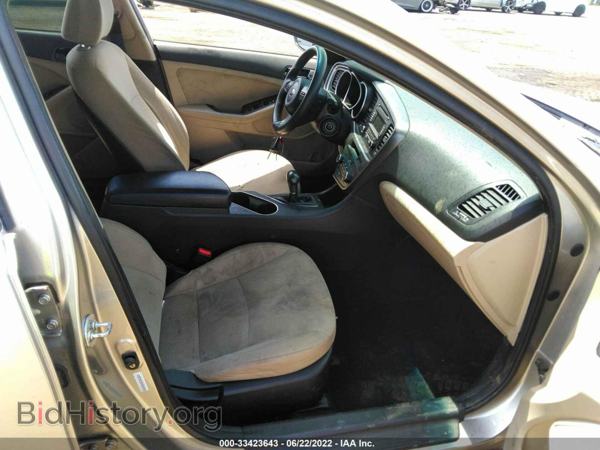 2015 KIA OPTIMA - VIN: KNAGM4A72F5587154 - Photo 5