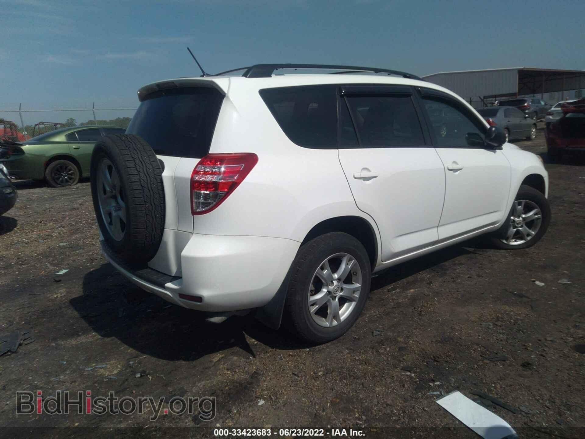 2011 TOYOTA RAV4 - VIN: 2T3ZF4DV0BW073077 - Фото 4