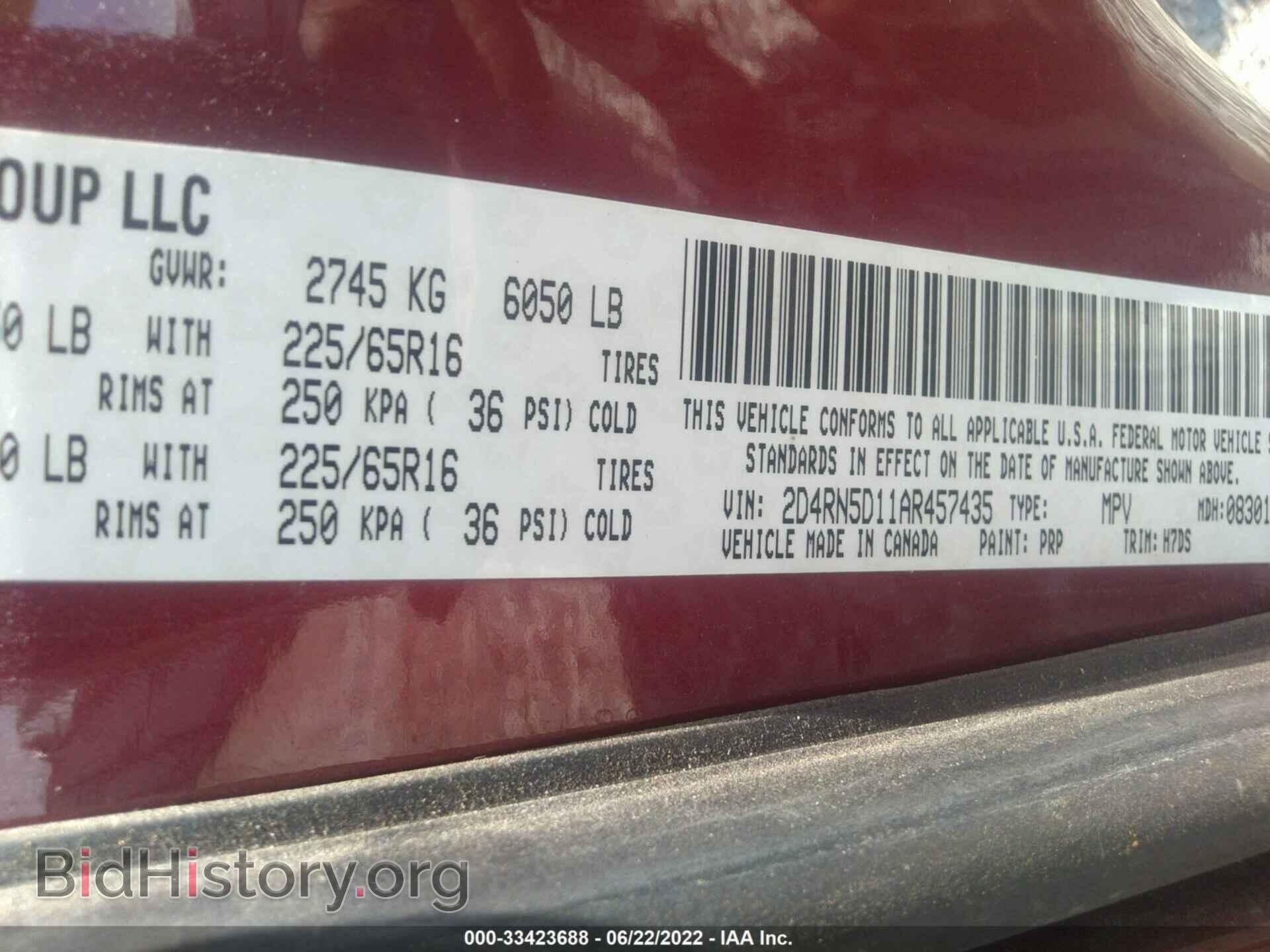 2010 DODGE GRAND CARAVAN - VIN: 2D4RN5D11AR457435 - Фото 9