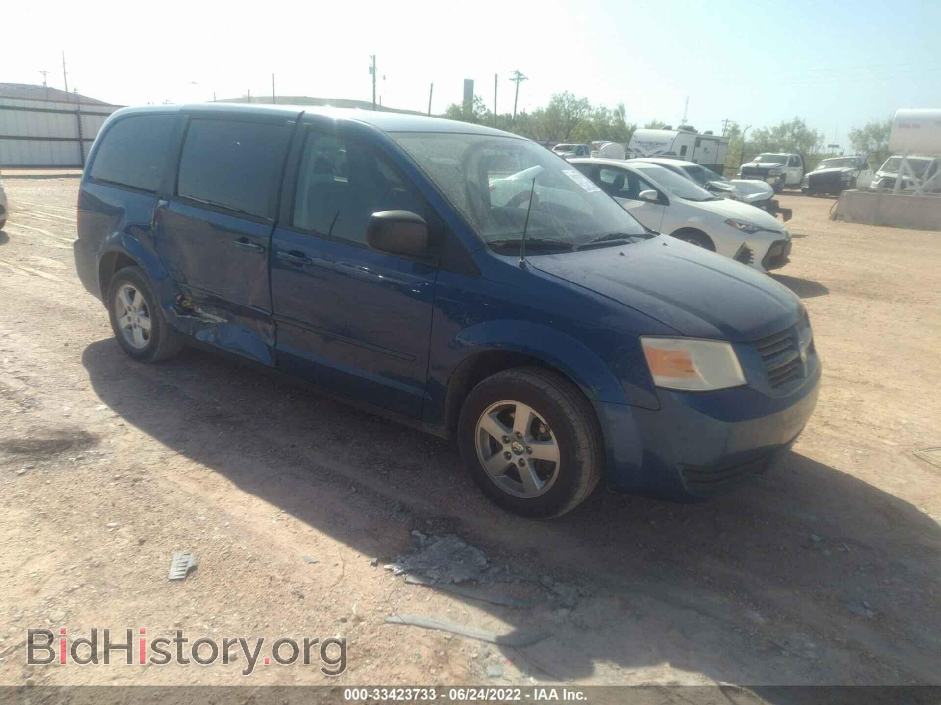 Photo 2D4RN4DE1AR439708 - DODGE GRAND CARAVAN 2010