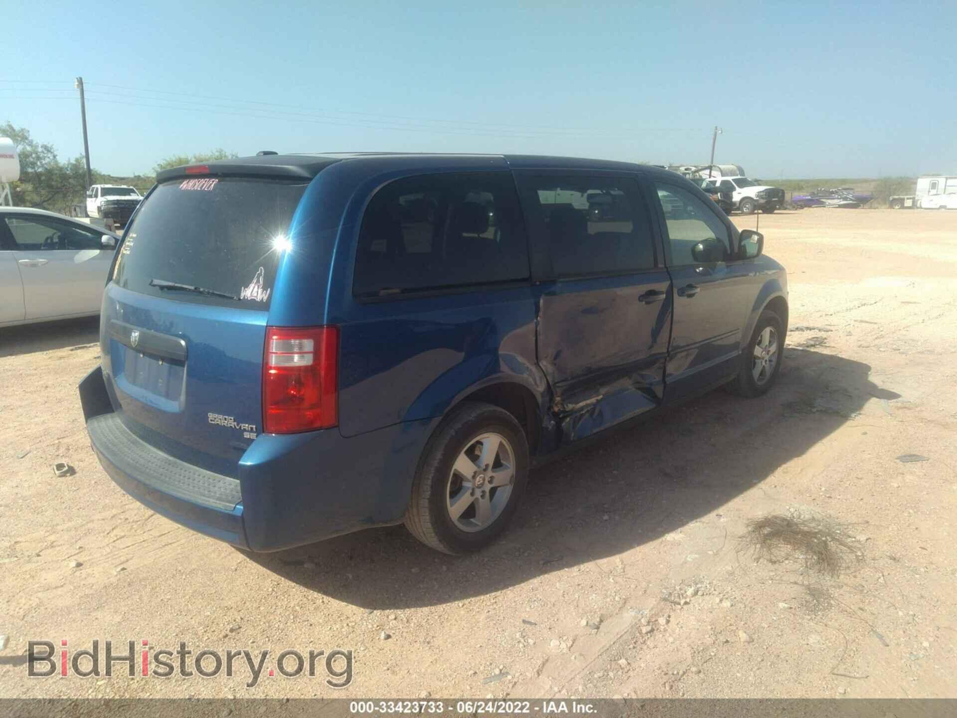 2010 DODGE GRAND CARAVAN - VIN: 2D4RN4DE1AR439708 - Фото 4