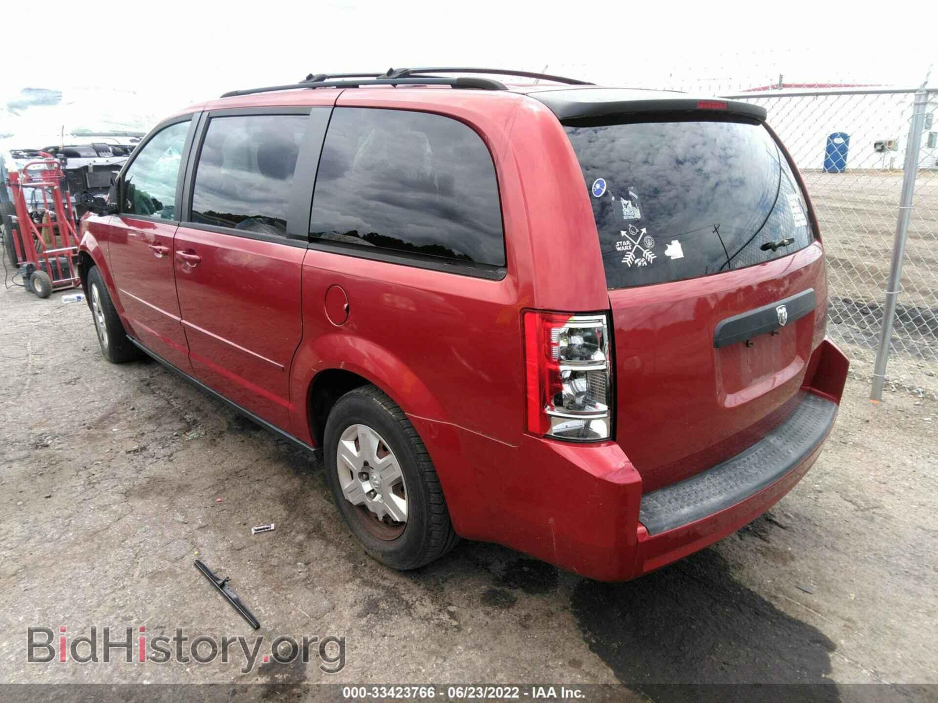 2010 DODGE GRAND CARAVAN - VIN: 2D4RN4DE4AR138608 - Фото 3