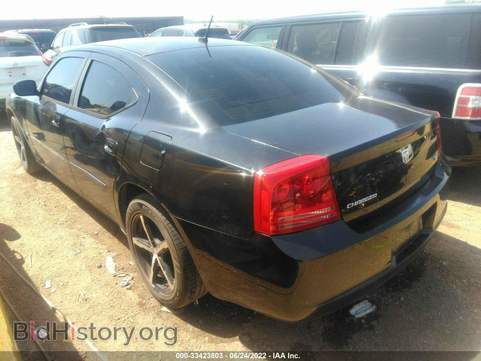 2008 DODGE CHARGER - VIN: 2B3KA53H28H236887 - Фото 3