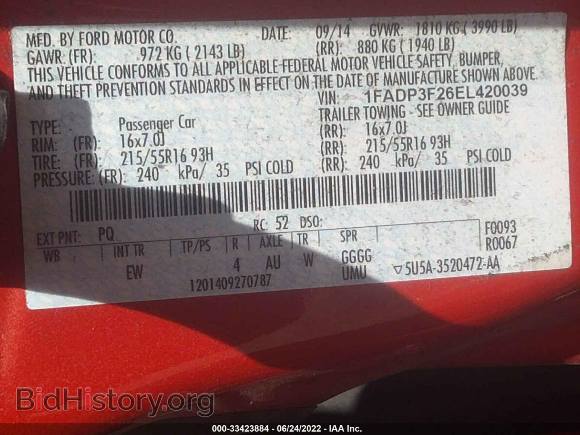 2014 FORD FOCUS - VIN: 1FADP3F26EL420039 - Фото 9