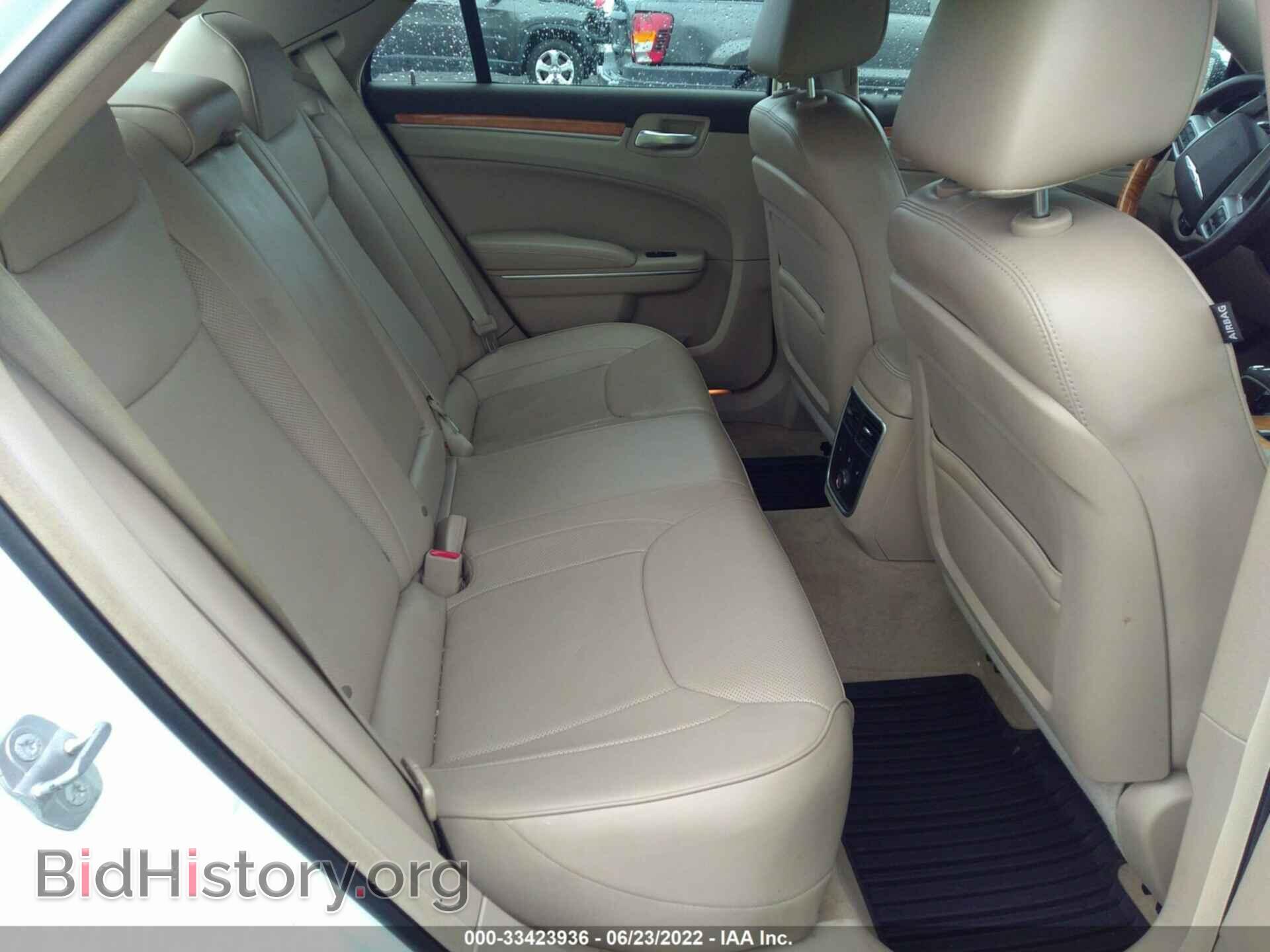 2014 CHRYSLER 300 - VIN: 2C3CCAKG1EH144779 - Фото 8
