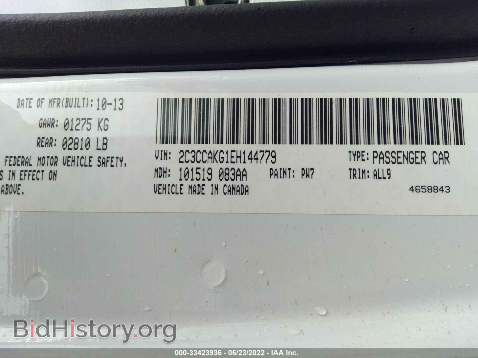 2014 CHRYSLER 300 - VIN: 2C3CCAKG1EH144779 - Фото 9
