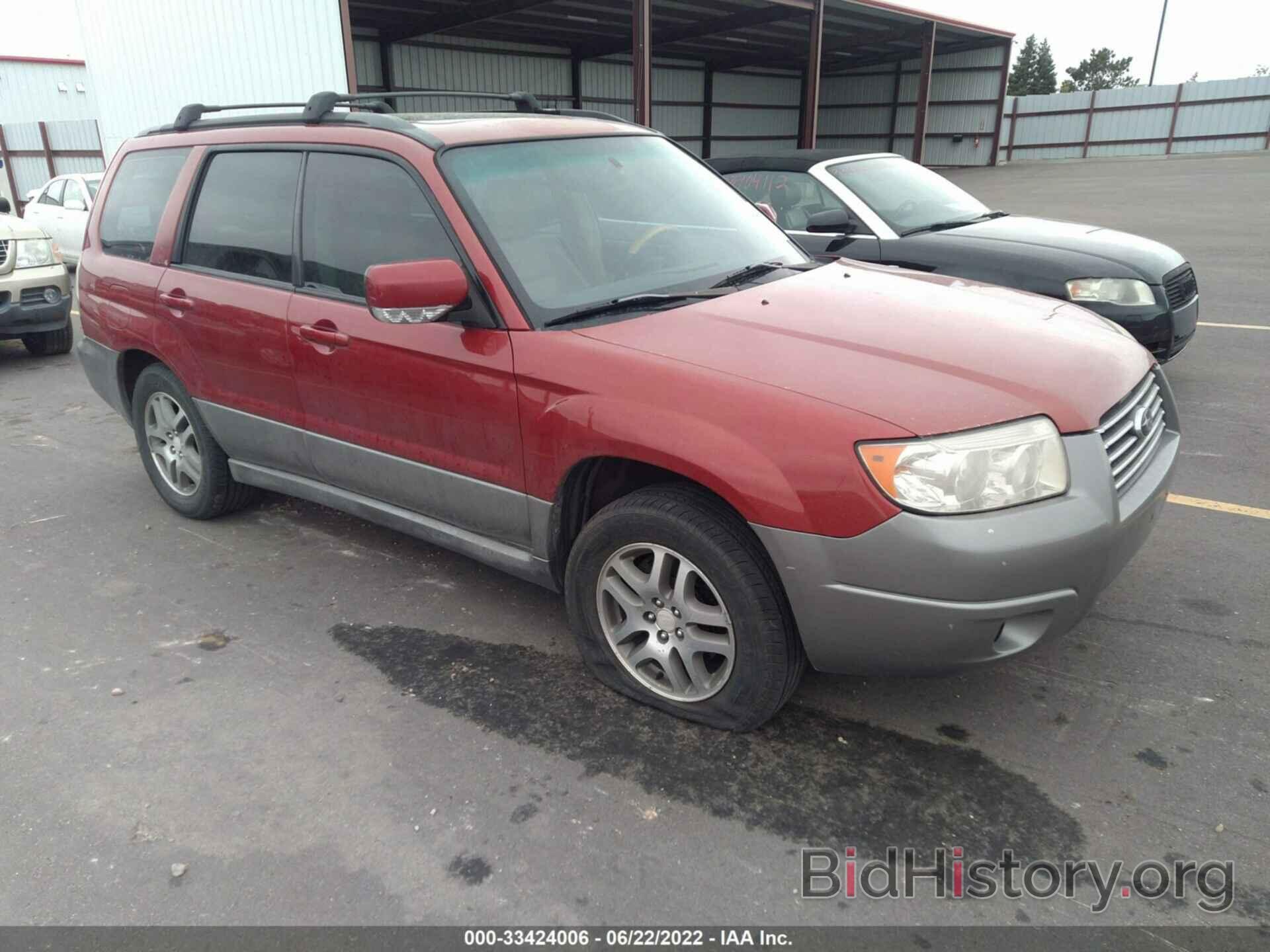 Photo JF1SG67636H721561 - SUBARU FORESTER 2006