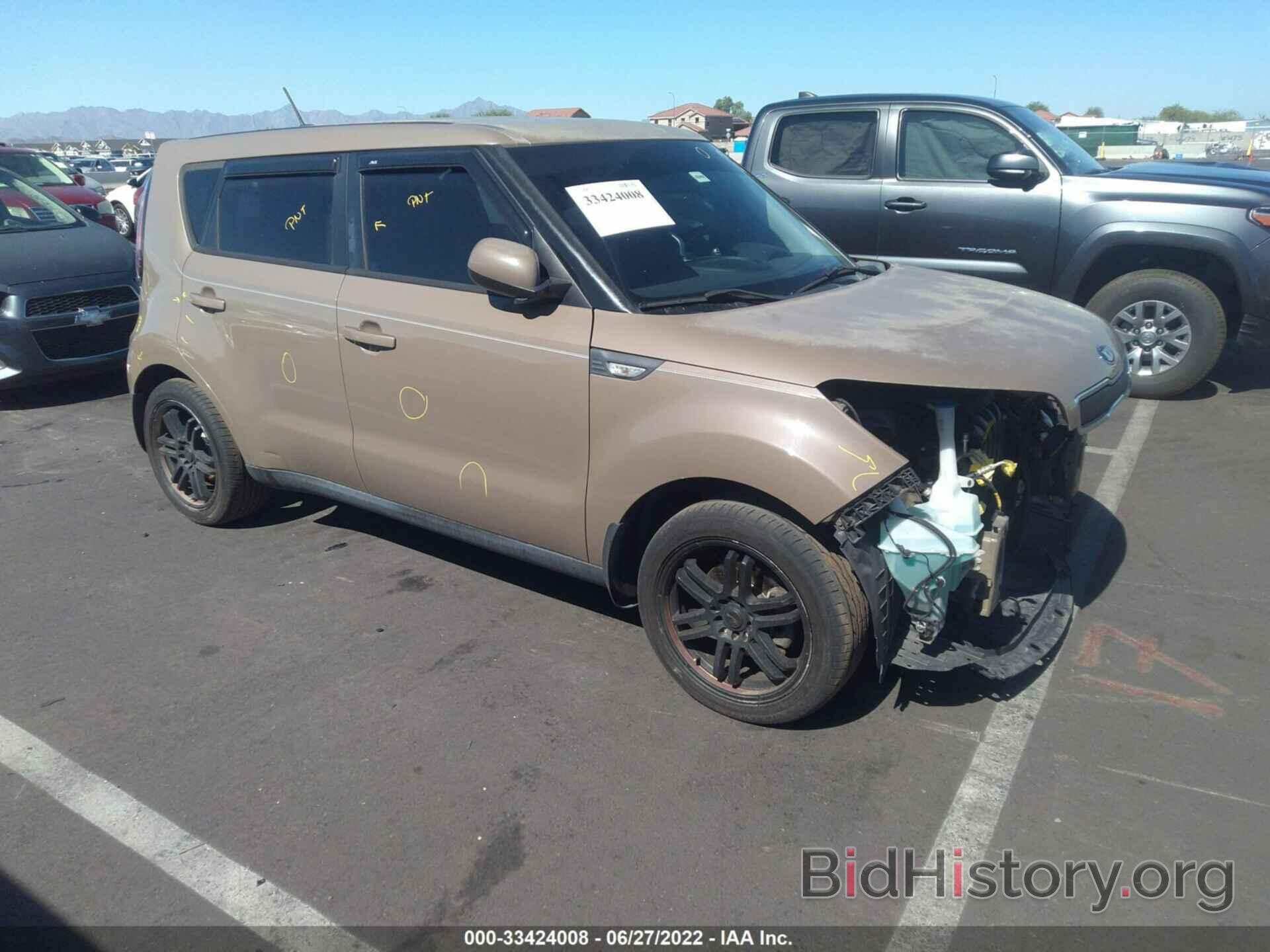 Photo KNDJN2A27E7070966 - KIA SOUL 2014