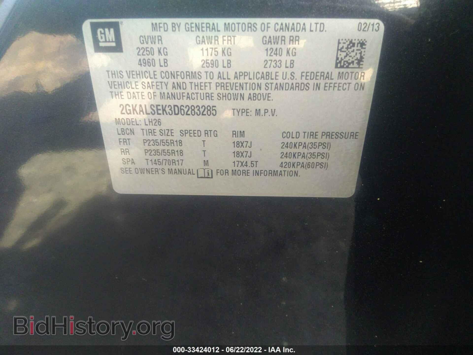 2013 GMC TERRAIN - VIN: 2GKALSEK3D6283285 - Фото 9