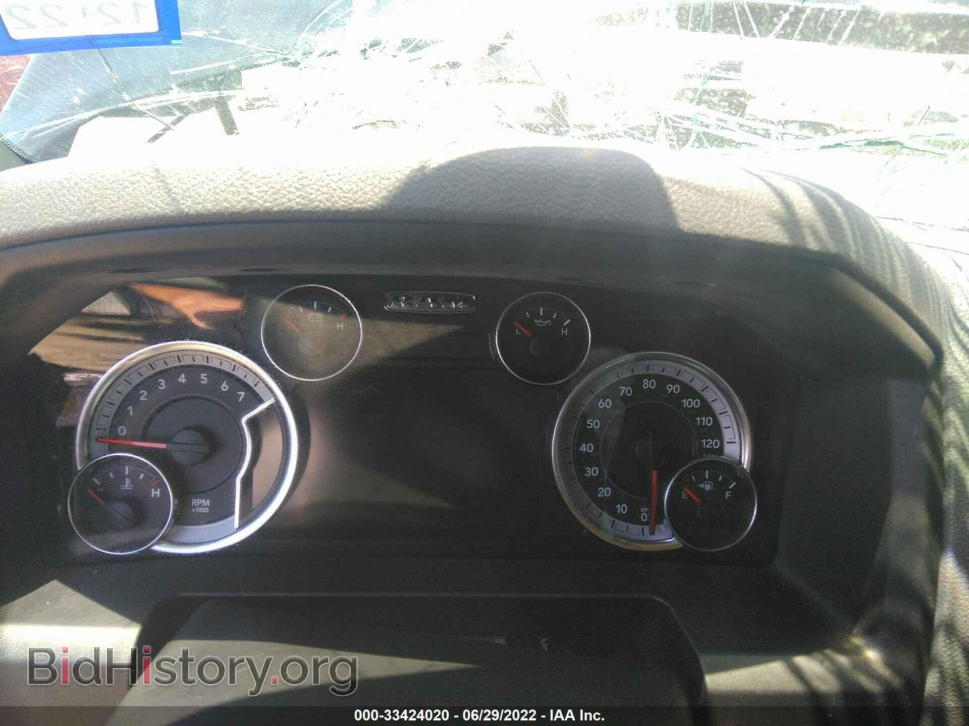 2017 RAM 1500 - VIN: 3C6RR6LT8HG604691 - Фото 7