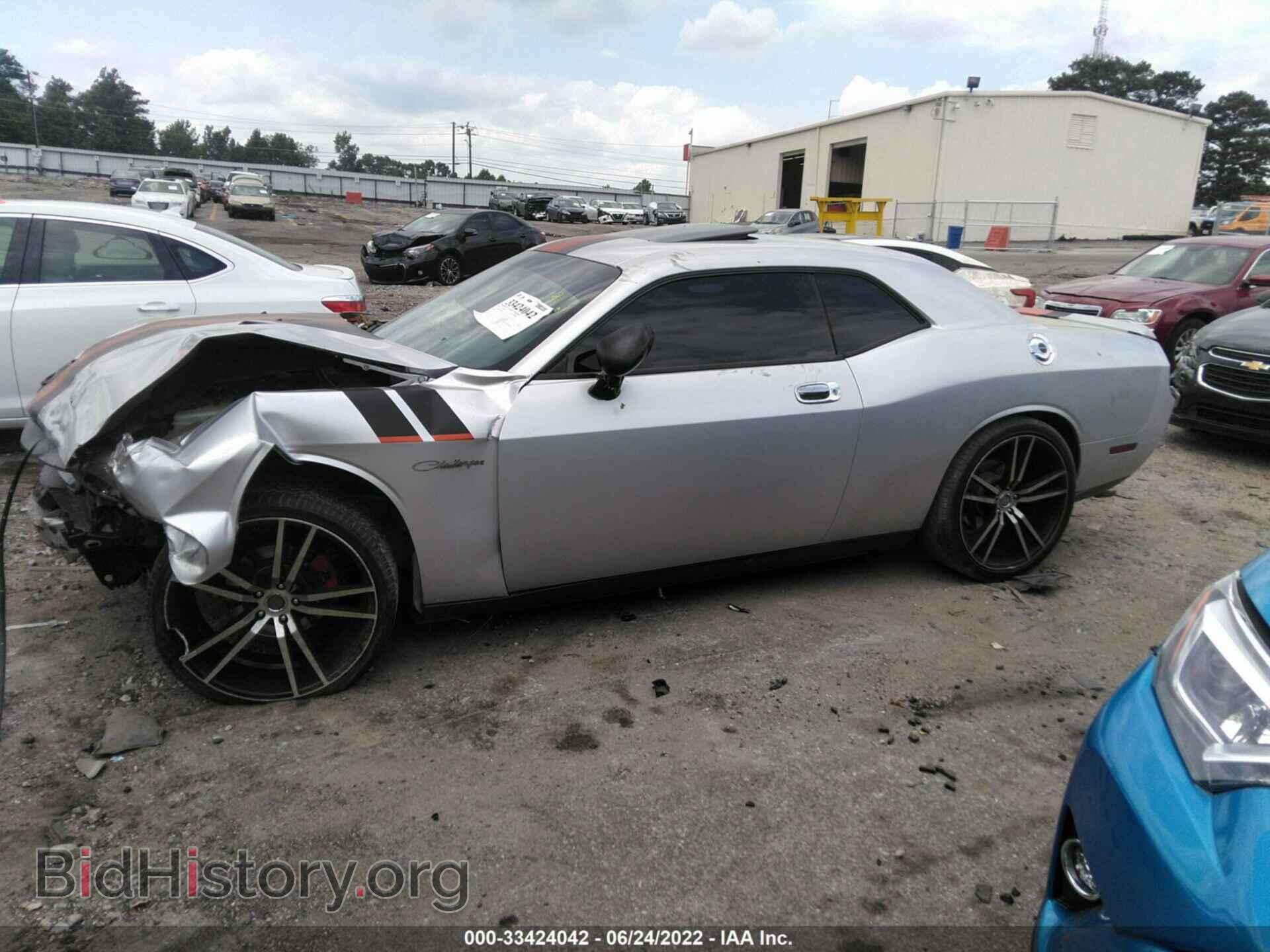 2010 DODGE CHALLENGER - VIN: 2B3CJ4DV7AH103034 - Фото 2