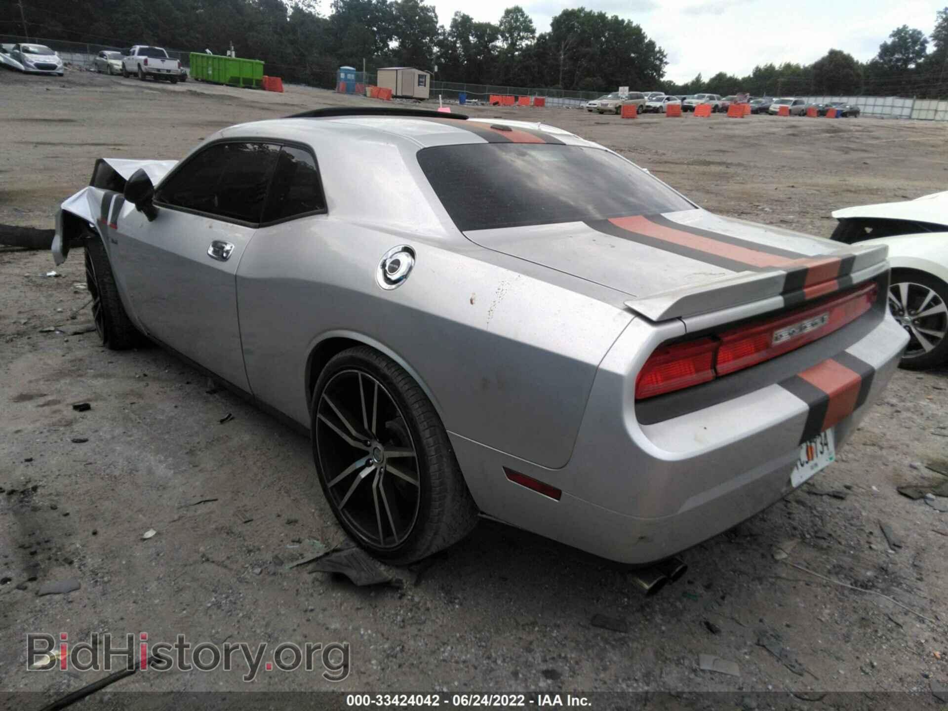 2010 DODGE CHALLENGER - VIN: 2B3CJ4DV7AH103034 - Фото 3