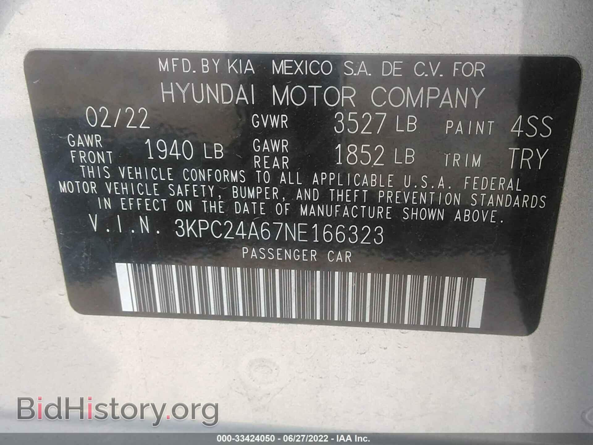 2022 HYUNDAI ACCENT - VIN: 3KPC24A67NE166323 - Photo 9