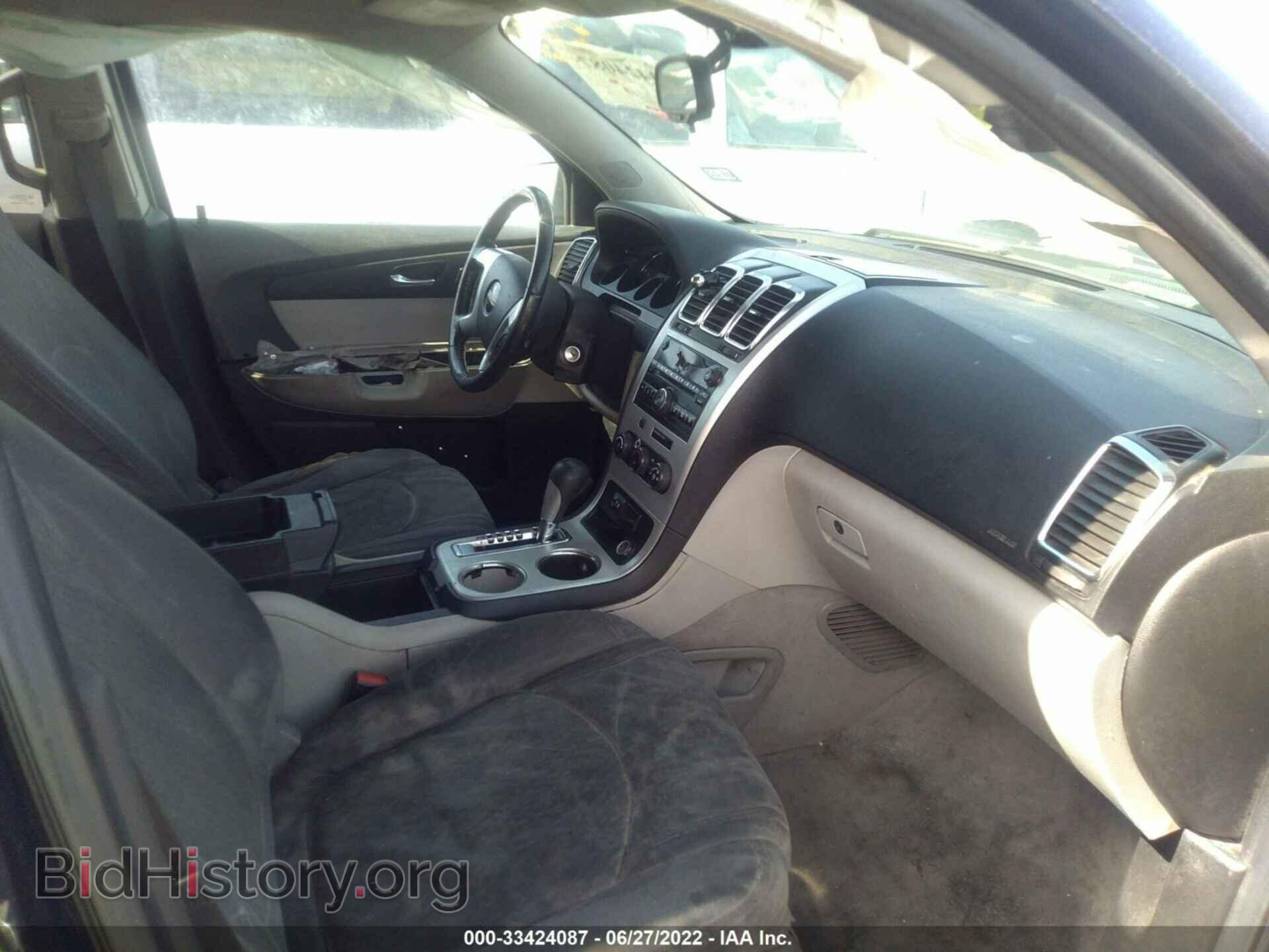 2011 GMC ACADIA - VIN: 1GKKRNED1BJ389708 - Photo 5