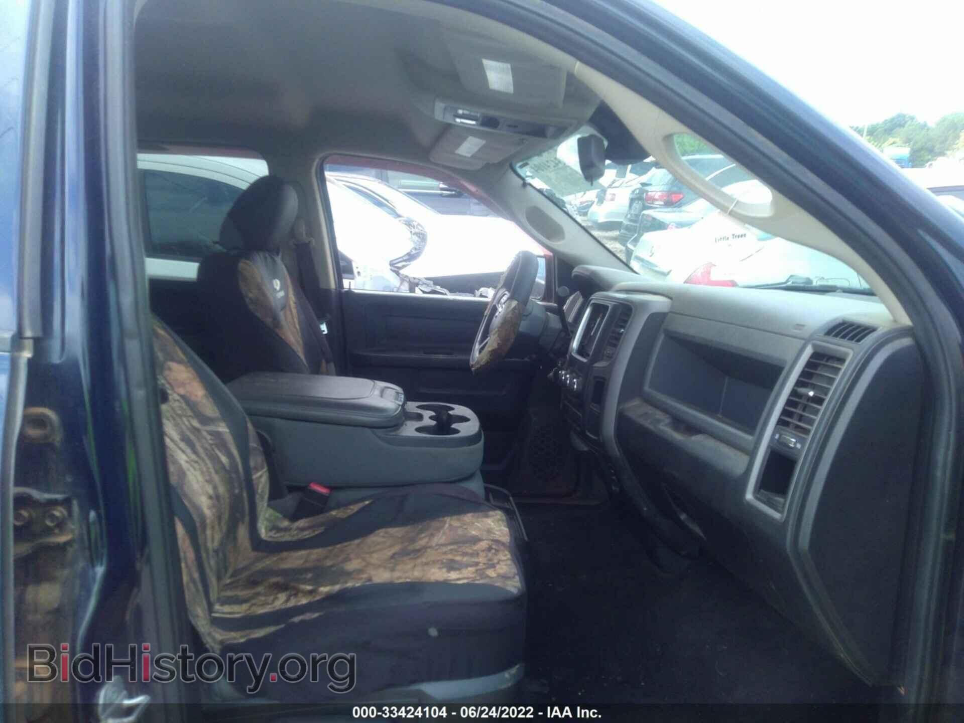 2013 RAM 1500 - VIN: 1C6RR7KT3DS617942 - Фото 5