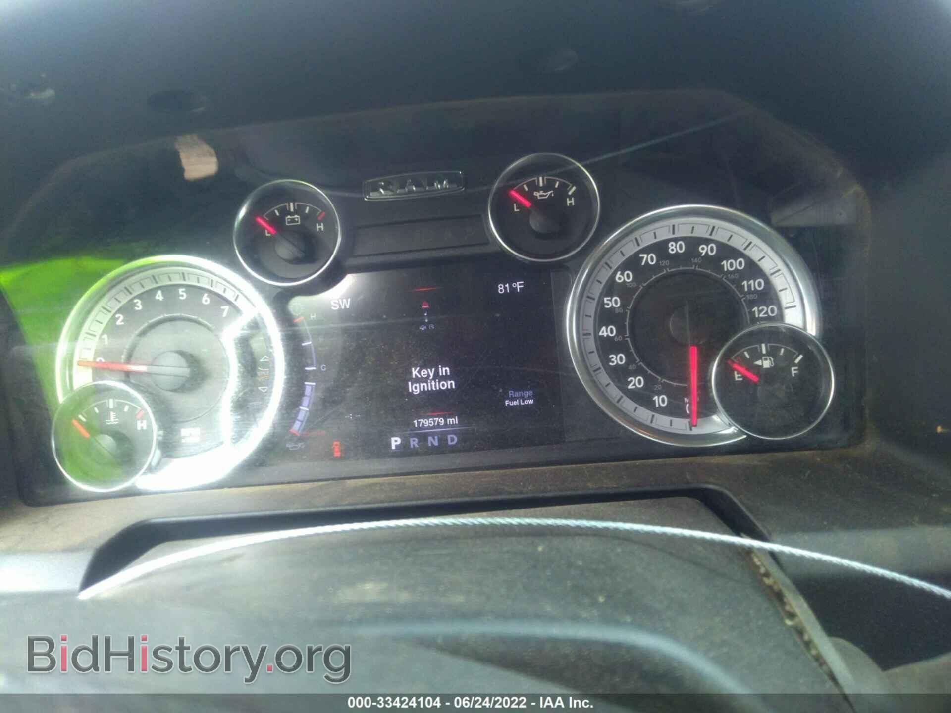 2013 RAM 1500 - VIN: 1C6RR7KT3DS617942 - Фото 7