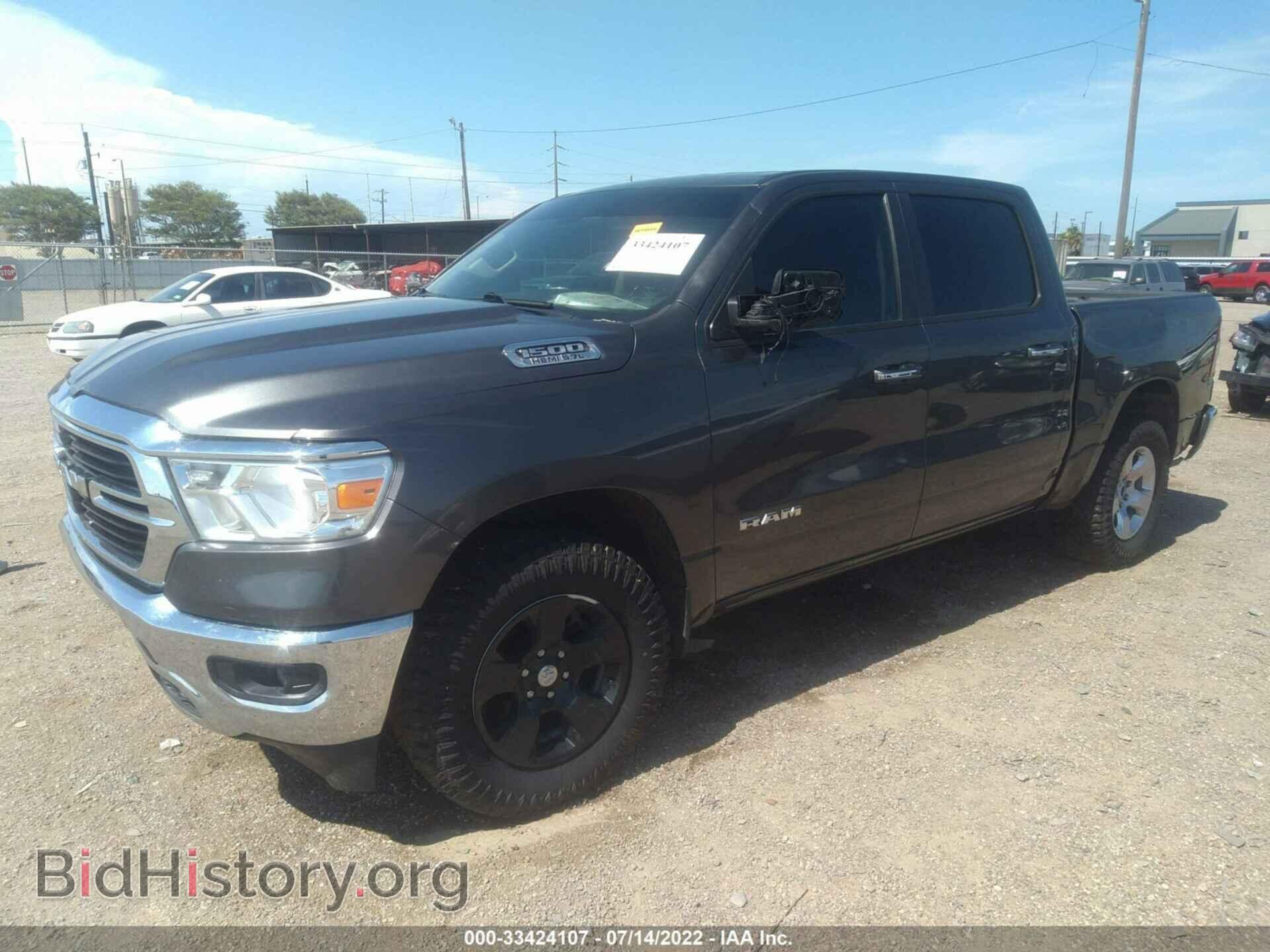 2019 RAM 1500 - VIN: 1C6SRFFT6KN710536 - Фото 2