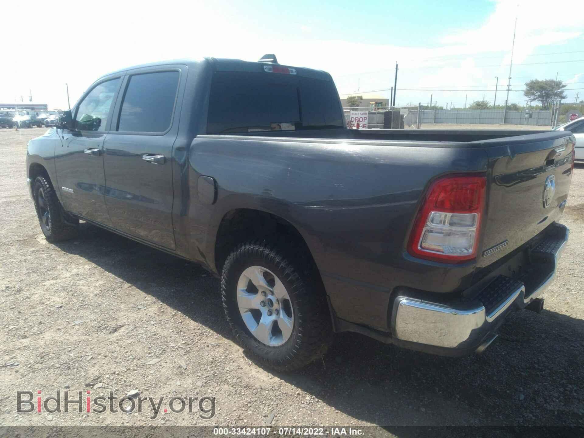 2019 RAM 1500 - VIN: 1C6SRFFT6KN710536 - Фото 3