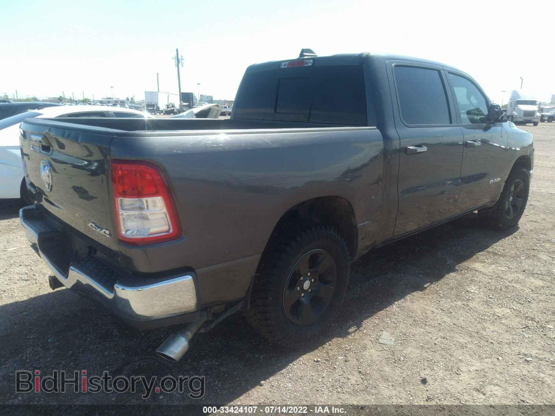 2019 RAM 1500 - VIN: 1C6SRFFT6KN710536 - Фото 4