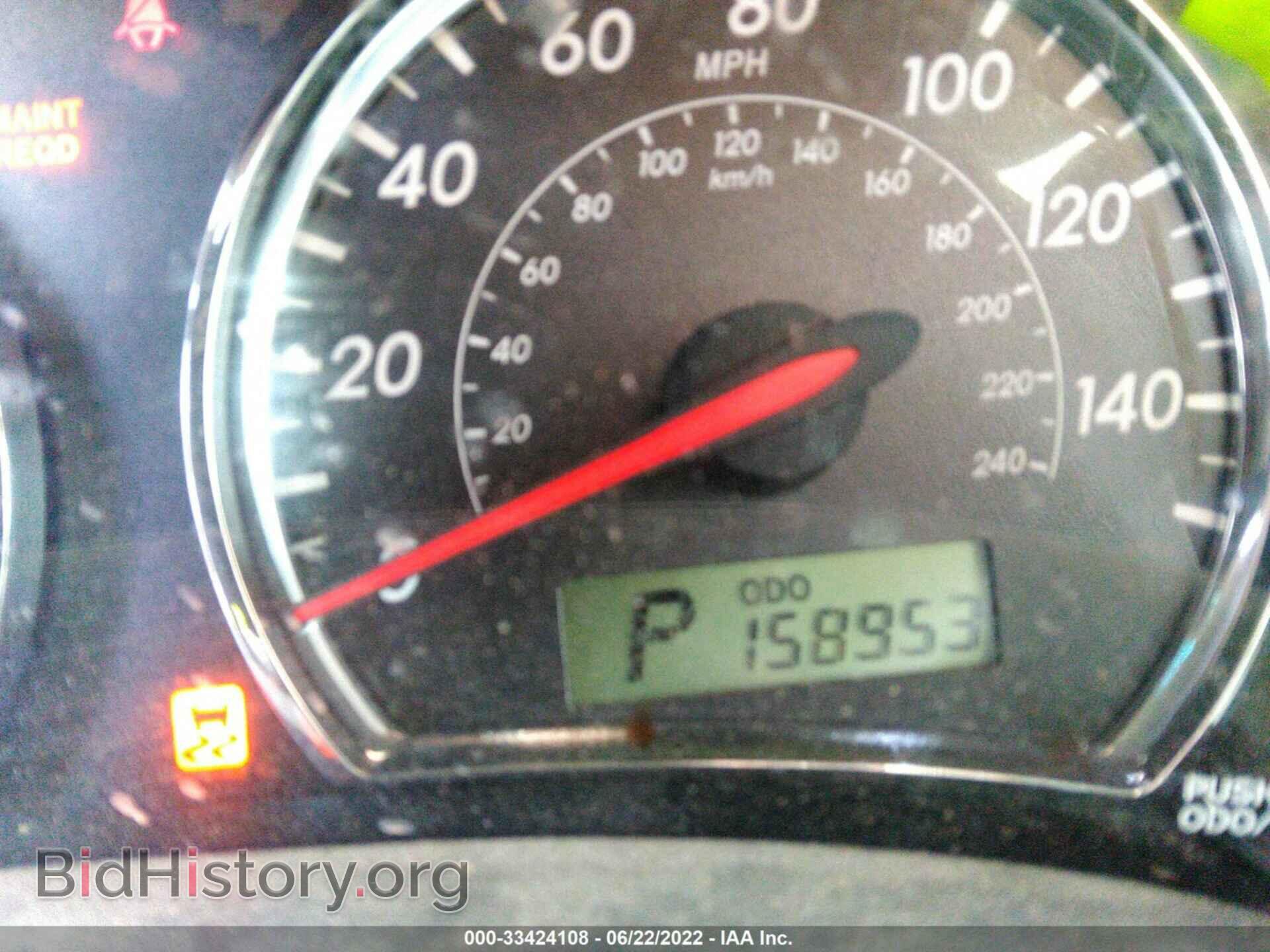 2013 TOYOTA COROLLA - VIN: 5YFBU4EE6DP074415 - Фото 7