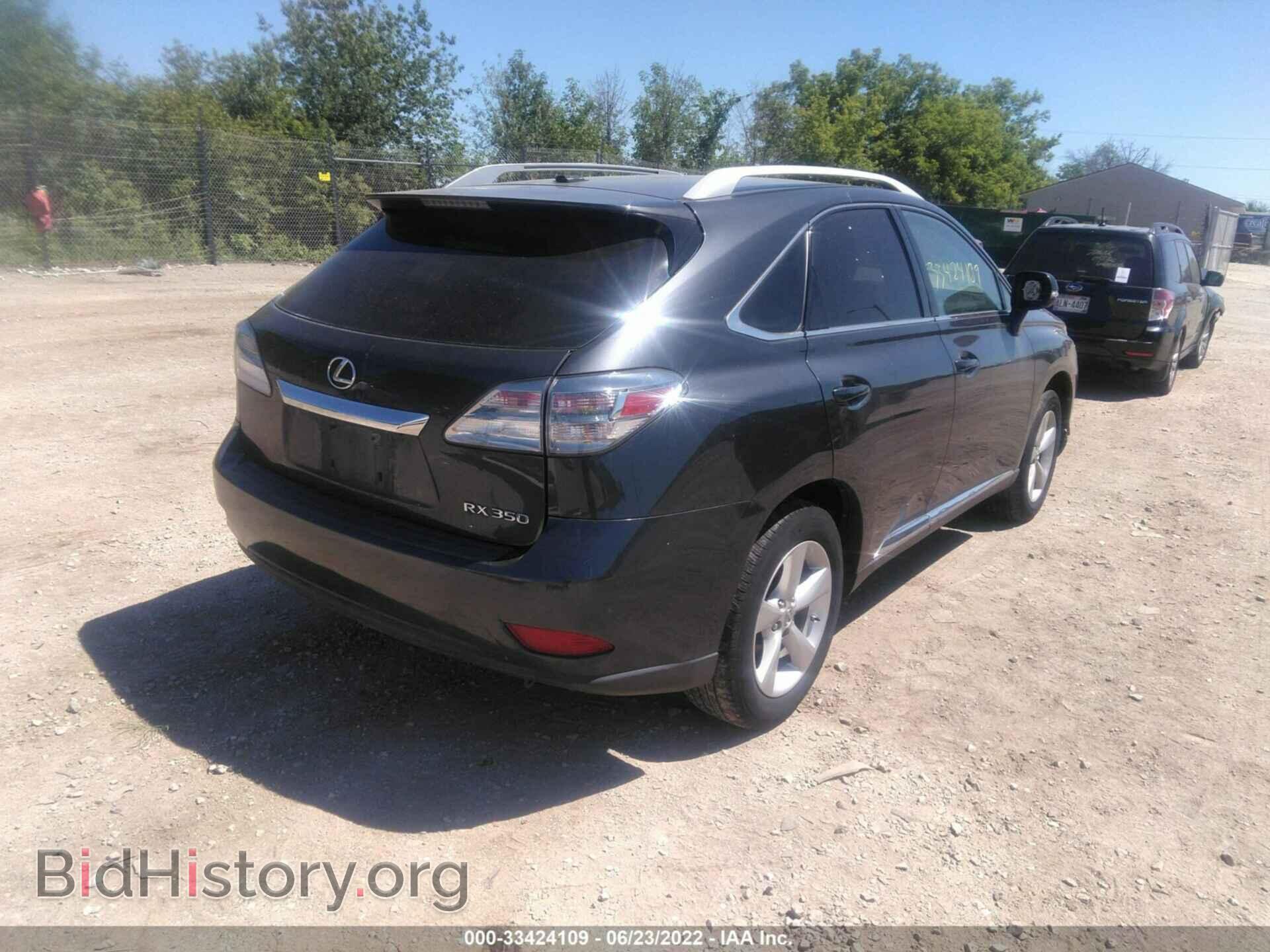 2011 LEXUS RX 350 - VIN: 2T2BK1BA0BC100392 - Фото 4