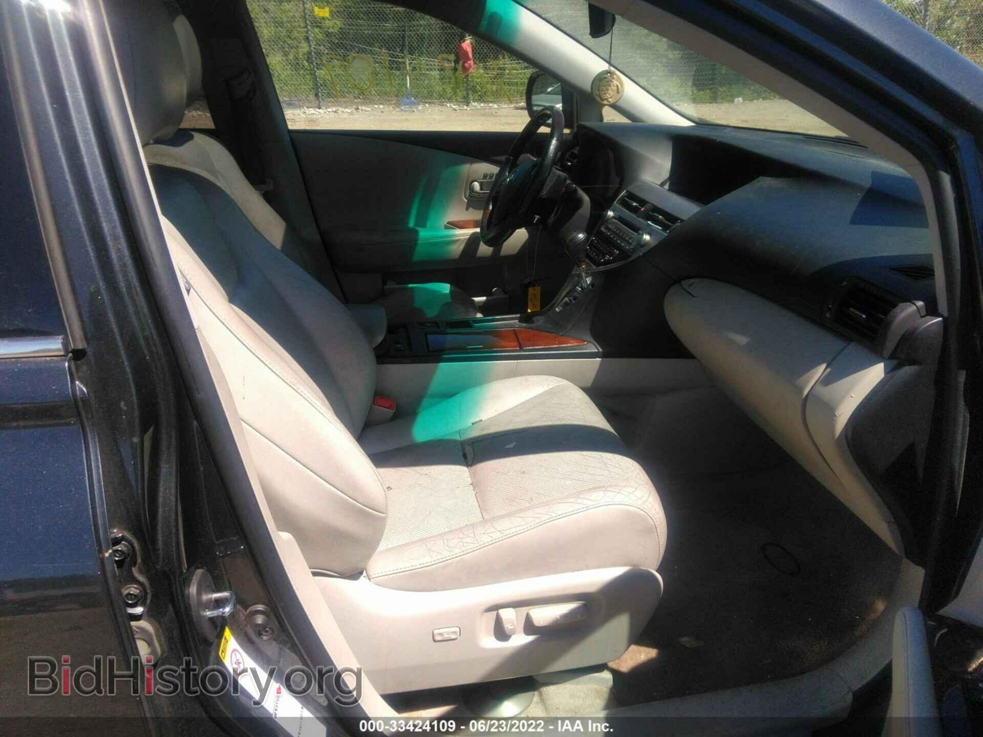 2011 LEXUS RX 350 - VIN: 2T2BK1BA0BC100392 - Фото 5