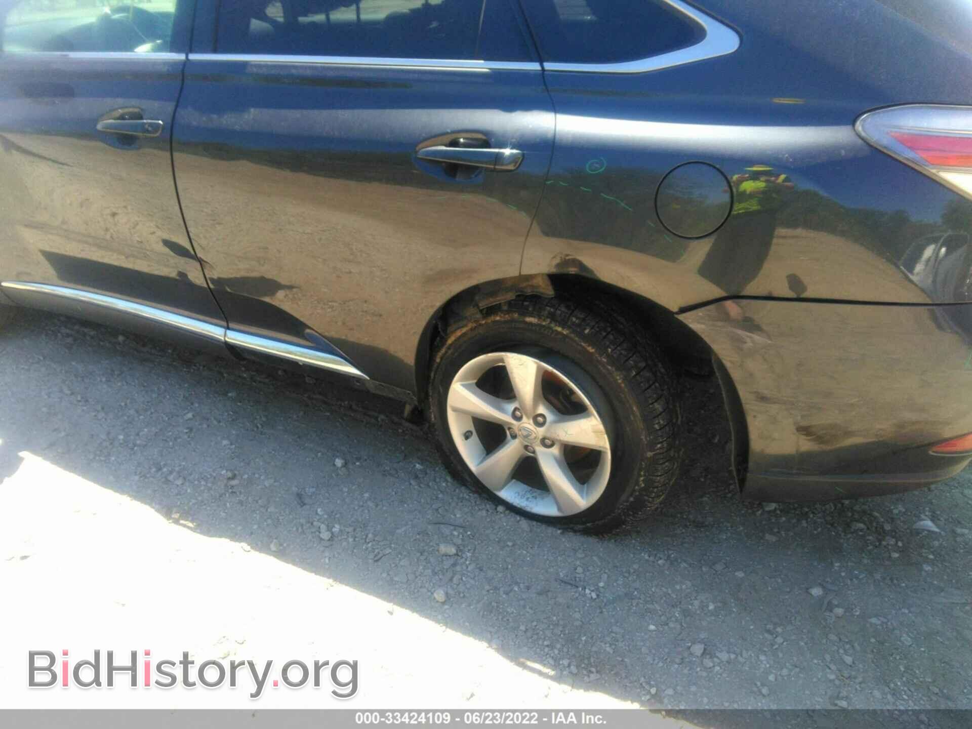 2011 LEXUS RX 350 - VIN: 2T2BK1BA0BC100392 - Фото 6