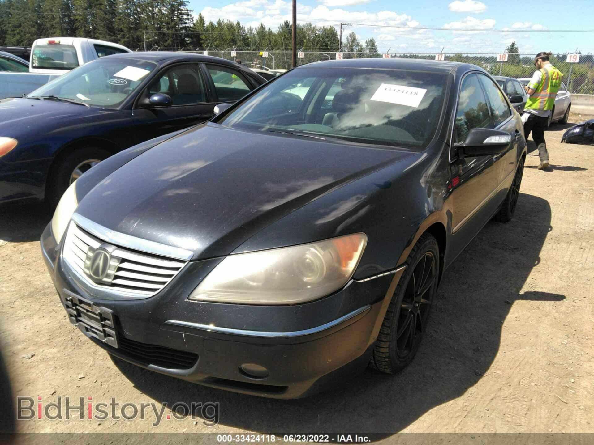 2006 ACURA RL - VIN: JH4KB16566C000439 - Фото 2