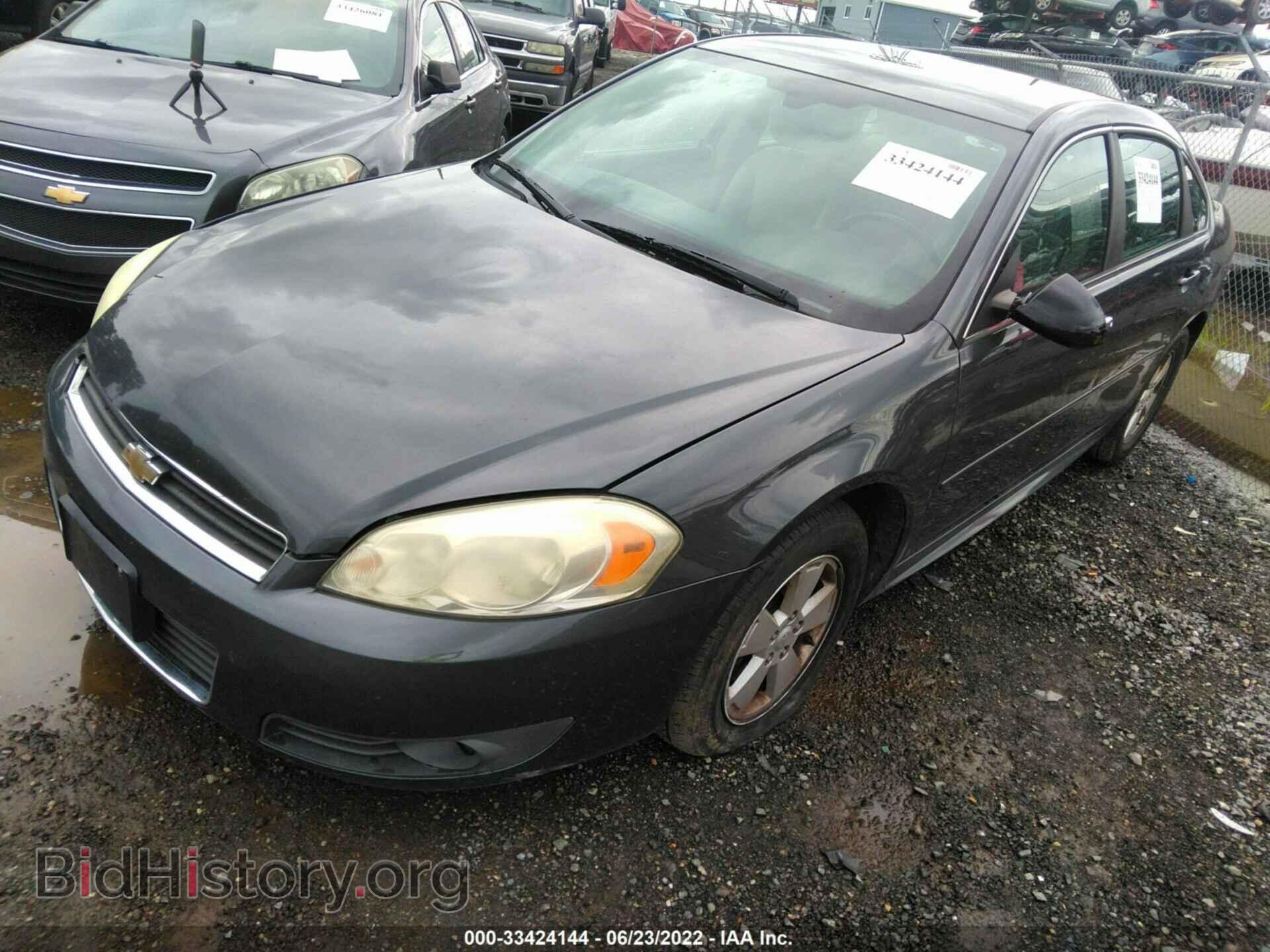 2011 CHEVROLET IMPALA - VIN: 2G1WG5EK6B1216741 - Фото 2