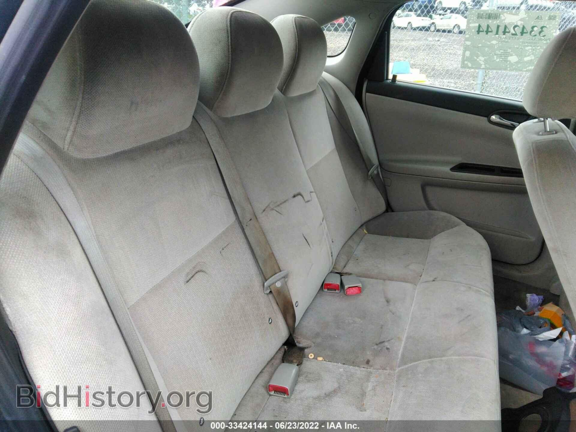 2011 CHEVROLET IMPALA - VIN: 2G1WG5EK6B1216741 - Фото 8