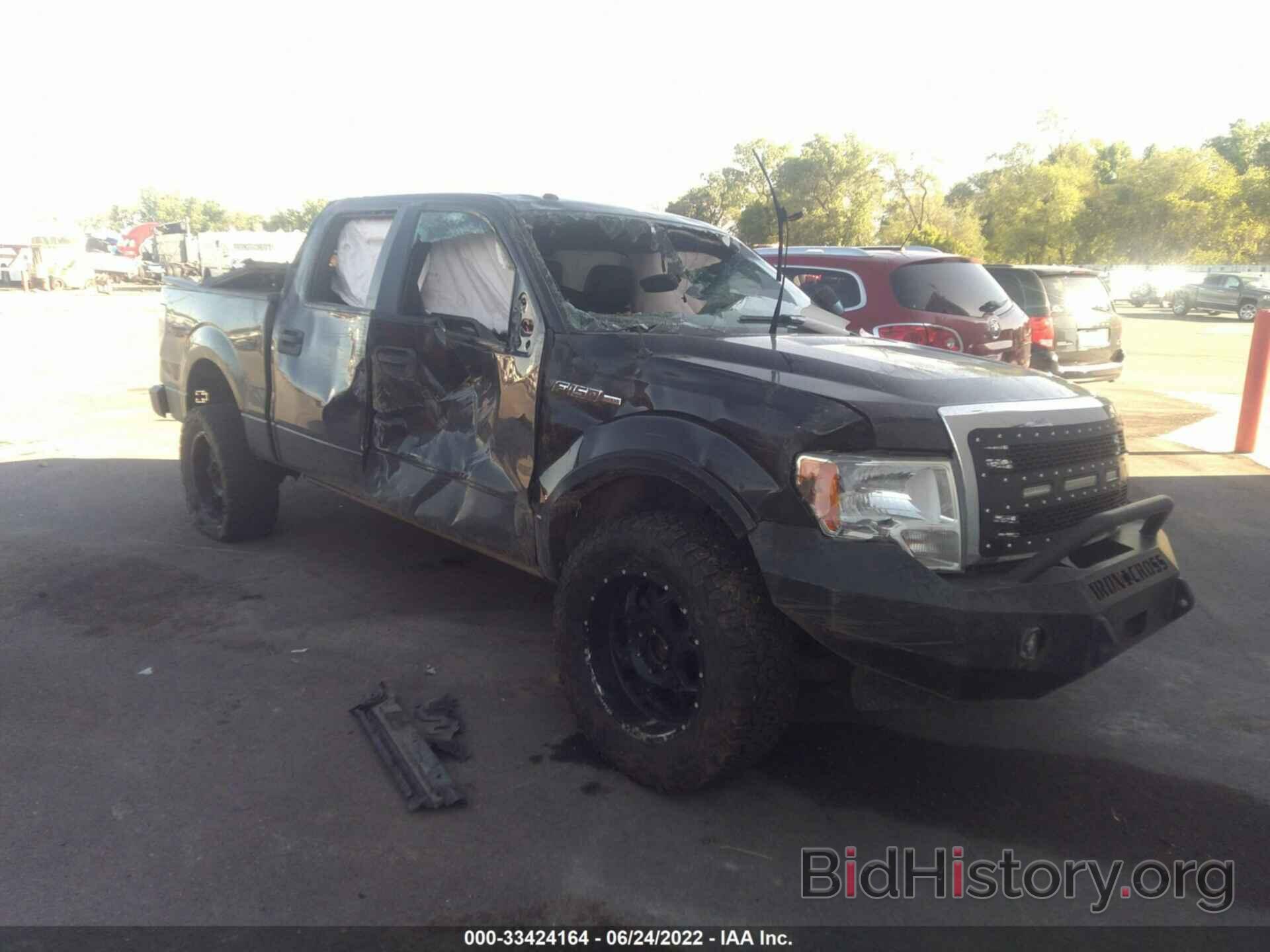 Photo 1FTFW1EFXCFC99848 - FORD F-150 2012