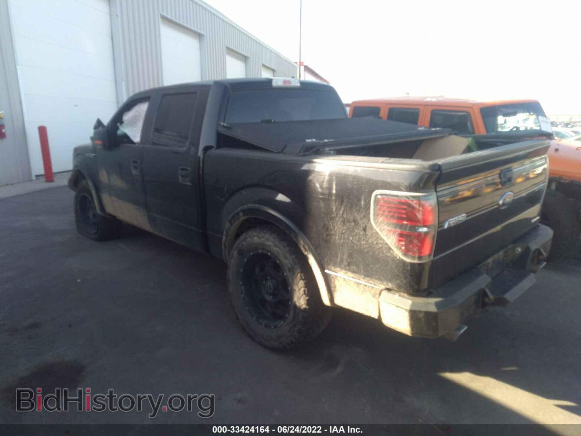 2012 FORD F-150 - VIN: 1FTFW1EFXCFC99848 - Фото 3