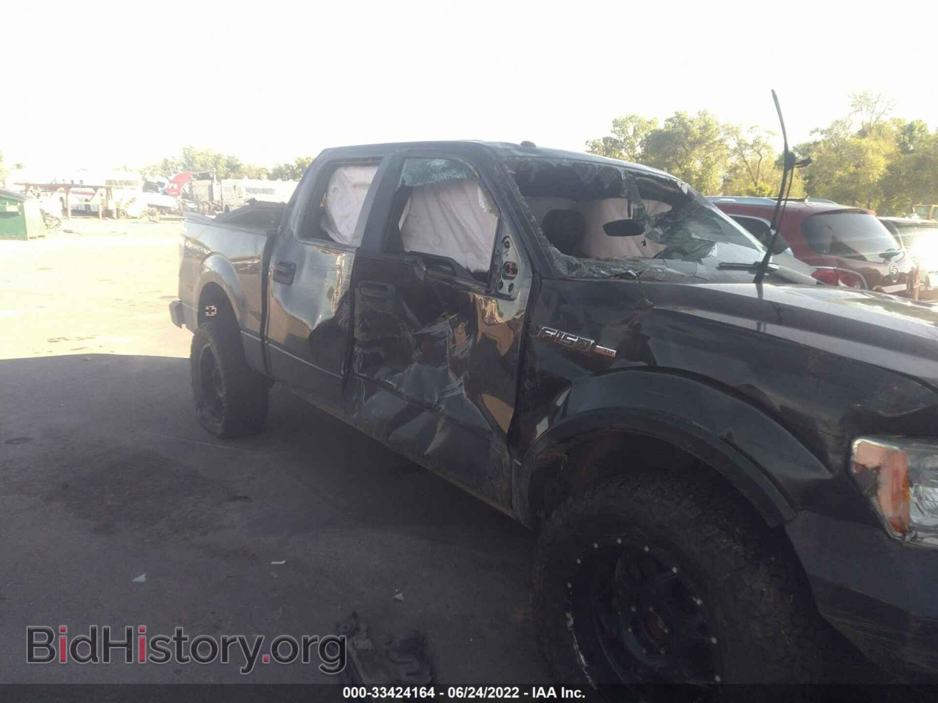2012 FORD F-150 - VIN: 1FTFW1EFXCFC99848 - Фото 6