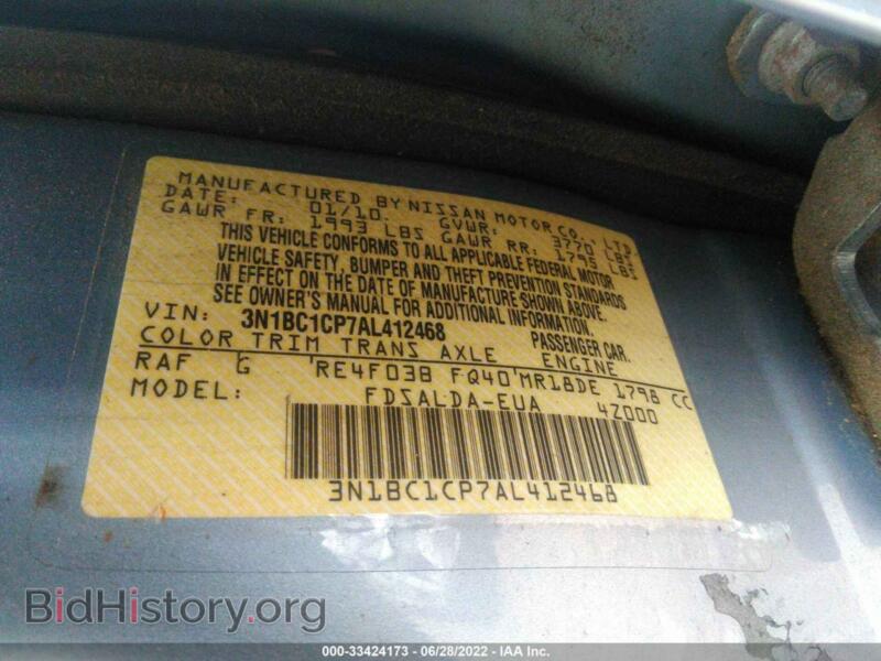 2010 Nissan VERSA (VIN 3N1BC1CP7AL412468) — photo 9 of 12