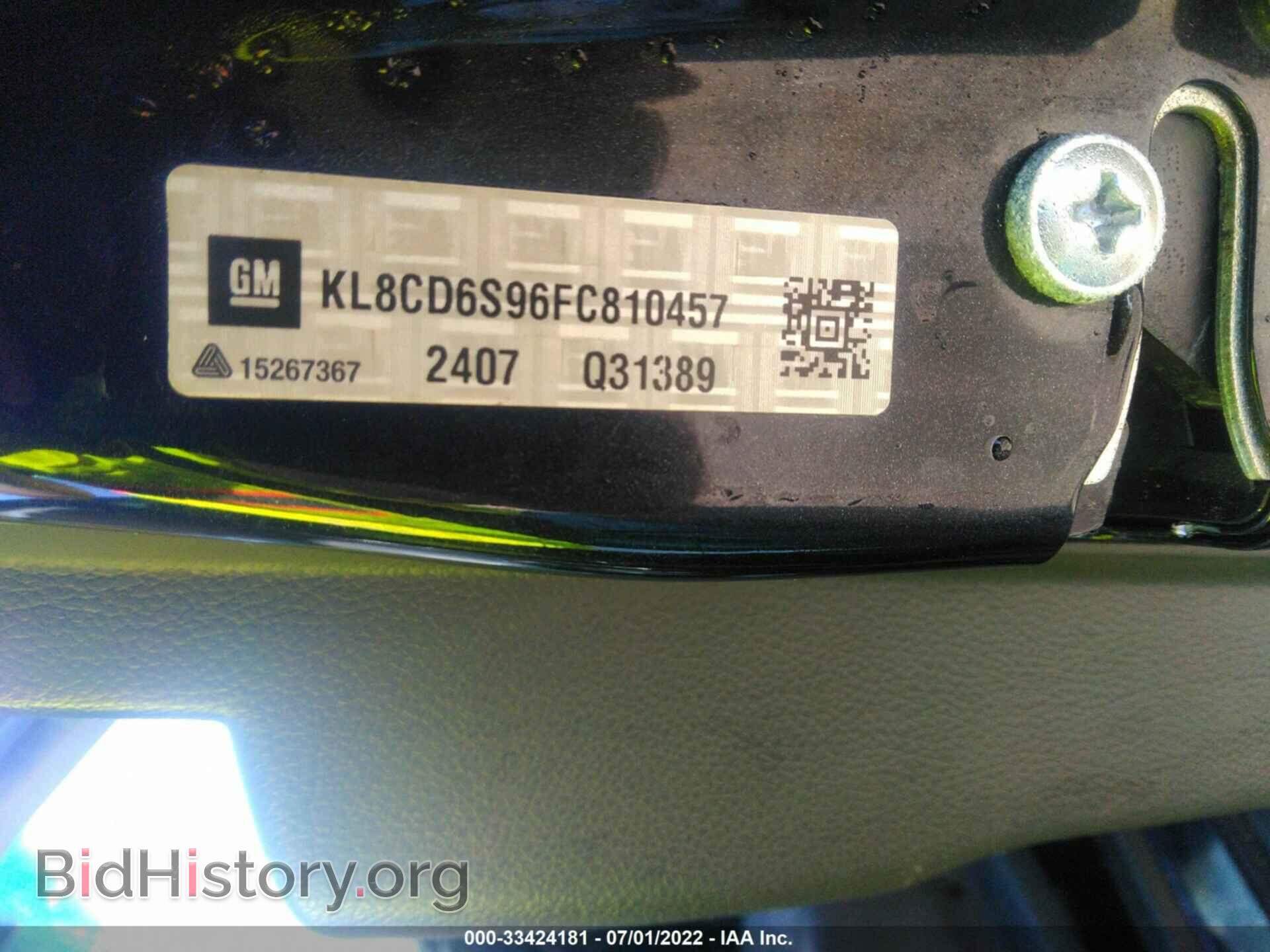 2015 CHEVROLET SPARK - VIN: KL8CD6S96FC810457 - Фото 9