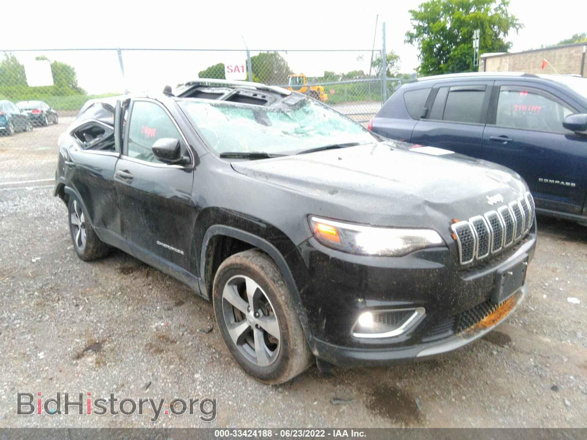 Photo 1C4PJMDX7LD655943 - JEEP CHEROKEE 2020