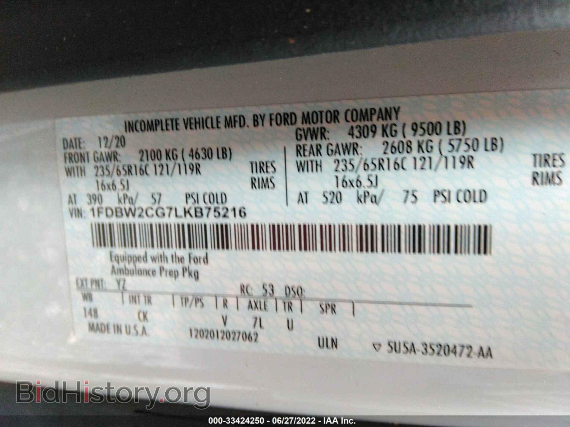2020 FORD TRANSIT-350 CARGO VAN - VIN: 1FDBW2CG7LKB75216 - Фото 9